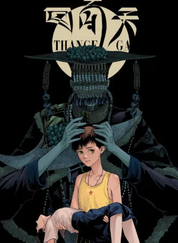 Iron Ladies Capítulo 329 - Página 4 en español
