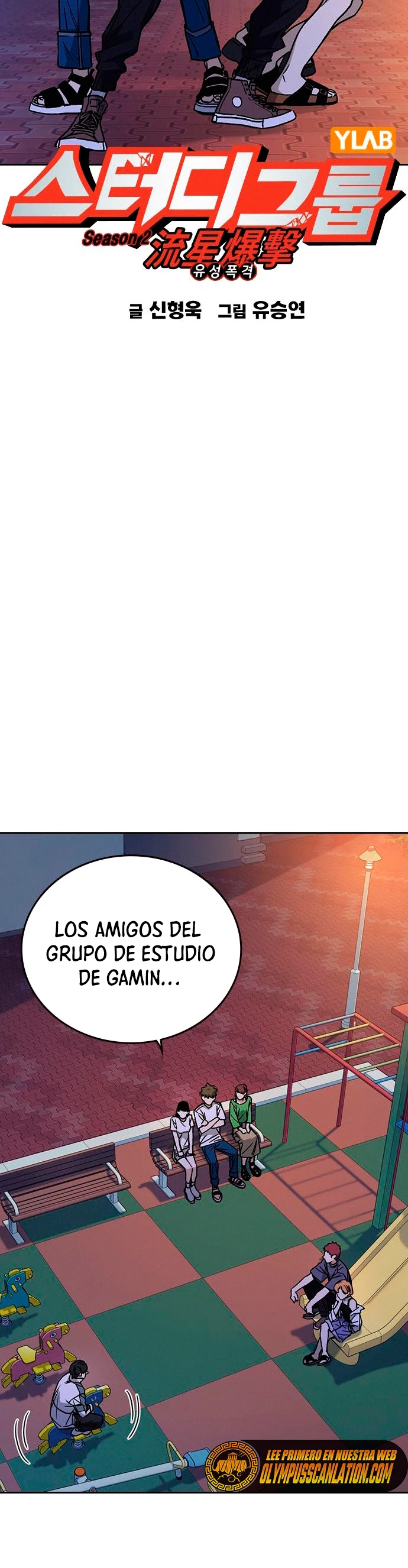 Grupo de Estudio Capítulo 162 - Página 18 en español
