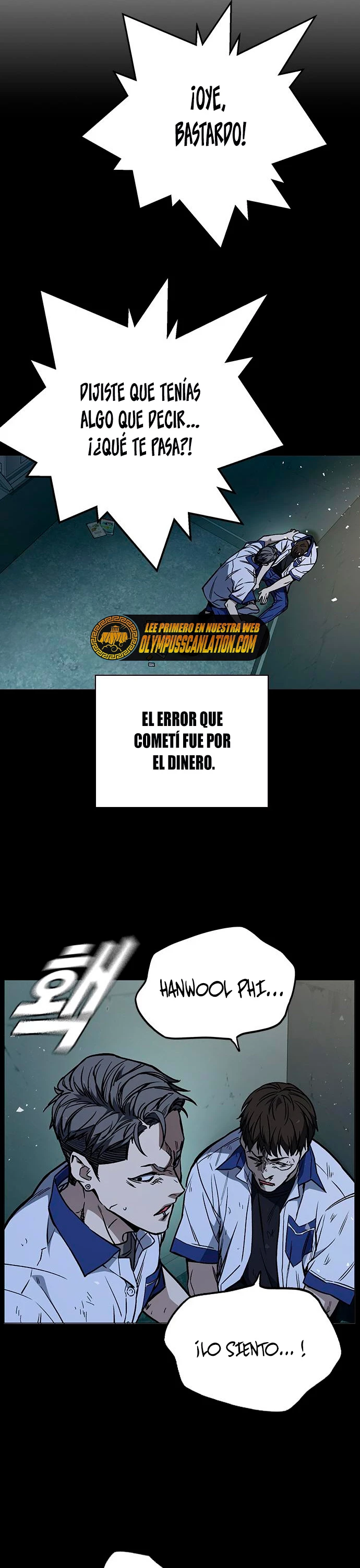 Grupo de Estudio Capítulo 192 - Página 43 en español