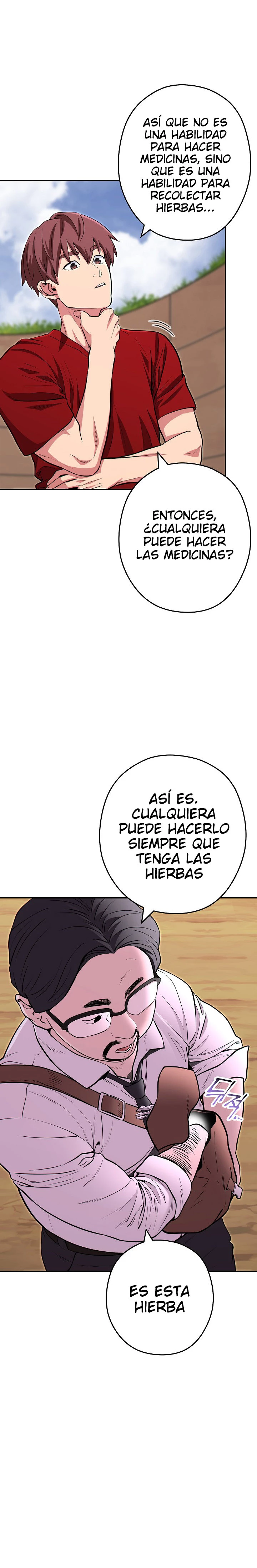 Cambiando la masmorra Capítulo 120 - Página 3 en español