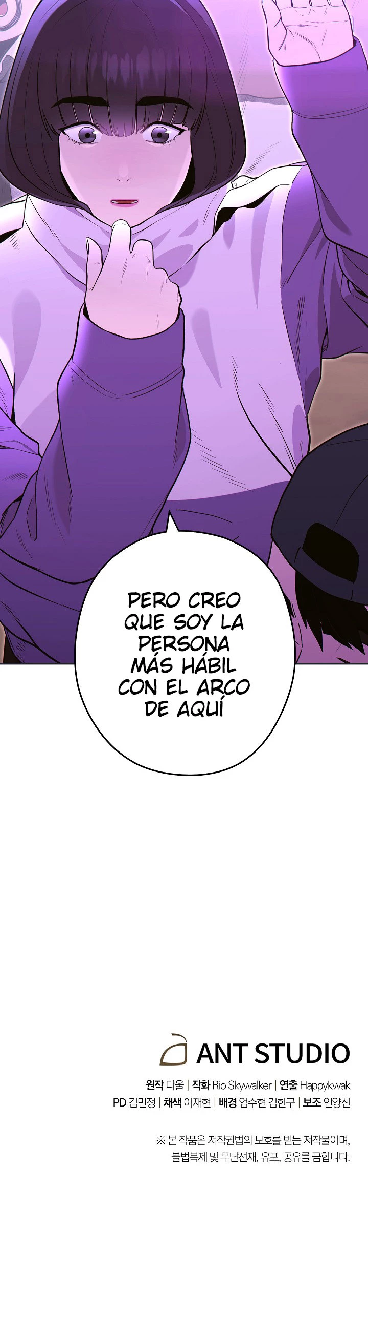 Cambiando la masmorra Capítulo 120 - Página 30 en español