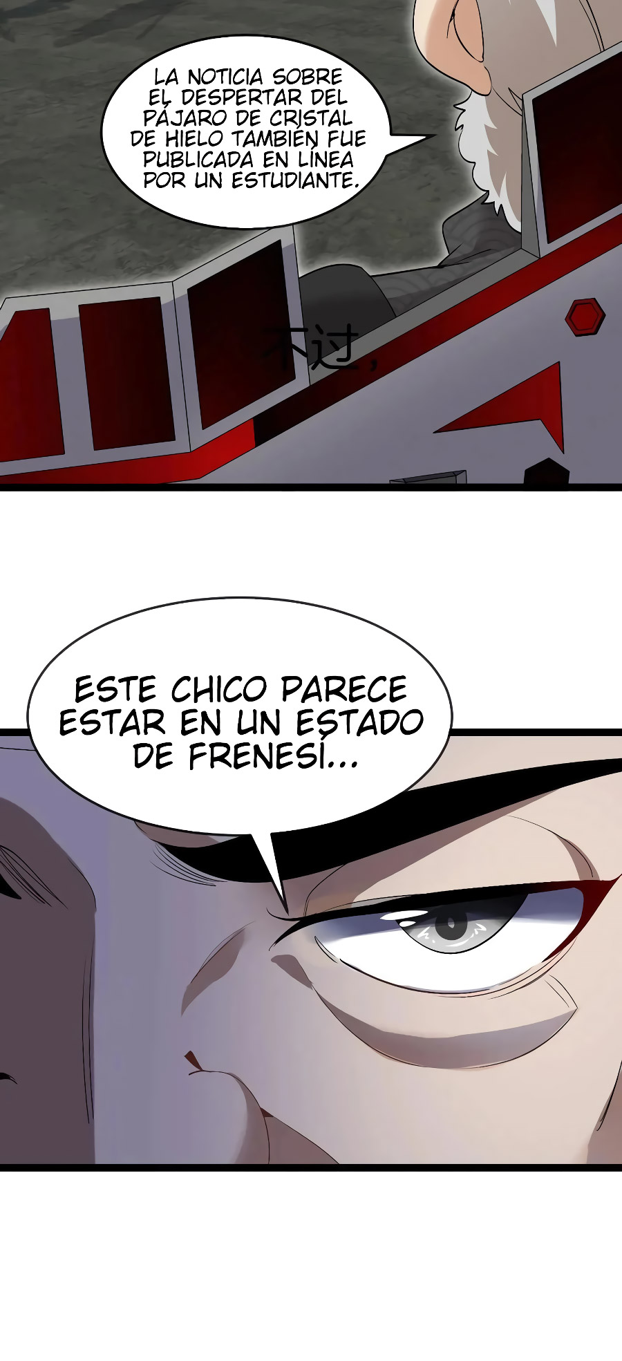 Divina Ascensión de Niveles Capítulo 93 - Página 15 en español