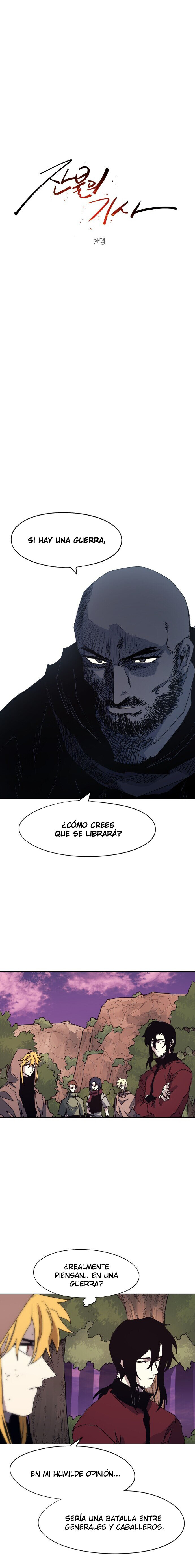 El Caballero de Fuego Ardiente Capítulo 112 - Página 5 en español