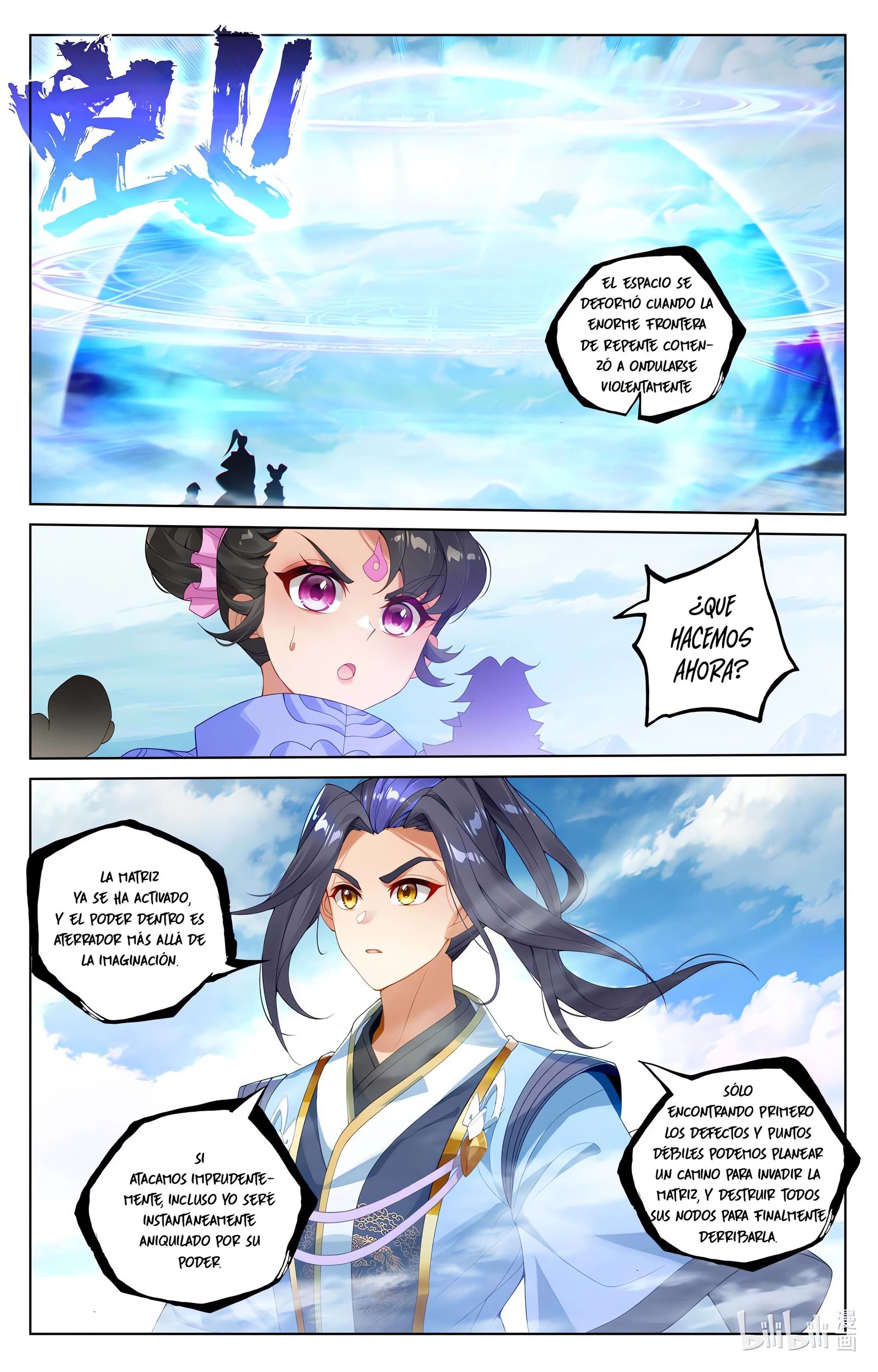 Yuan Zun Capítulo 1051 - Página 4 en español