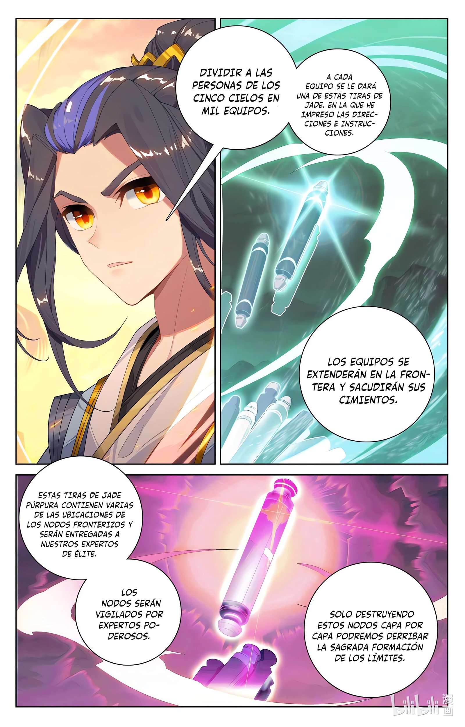 Yuan Zun Capítulo 1051 - Página 8 en español