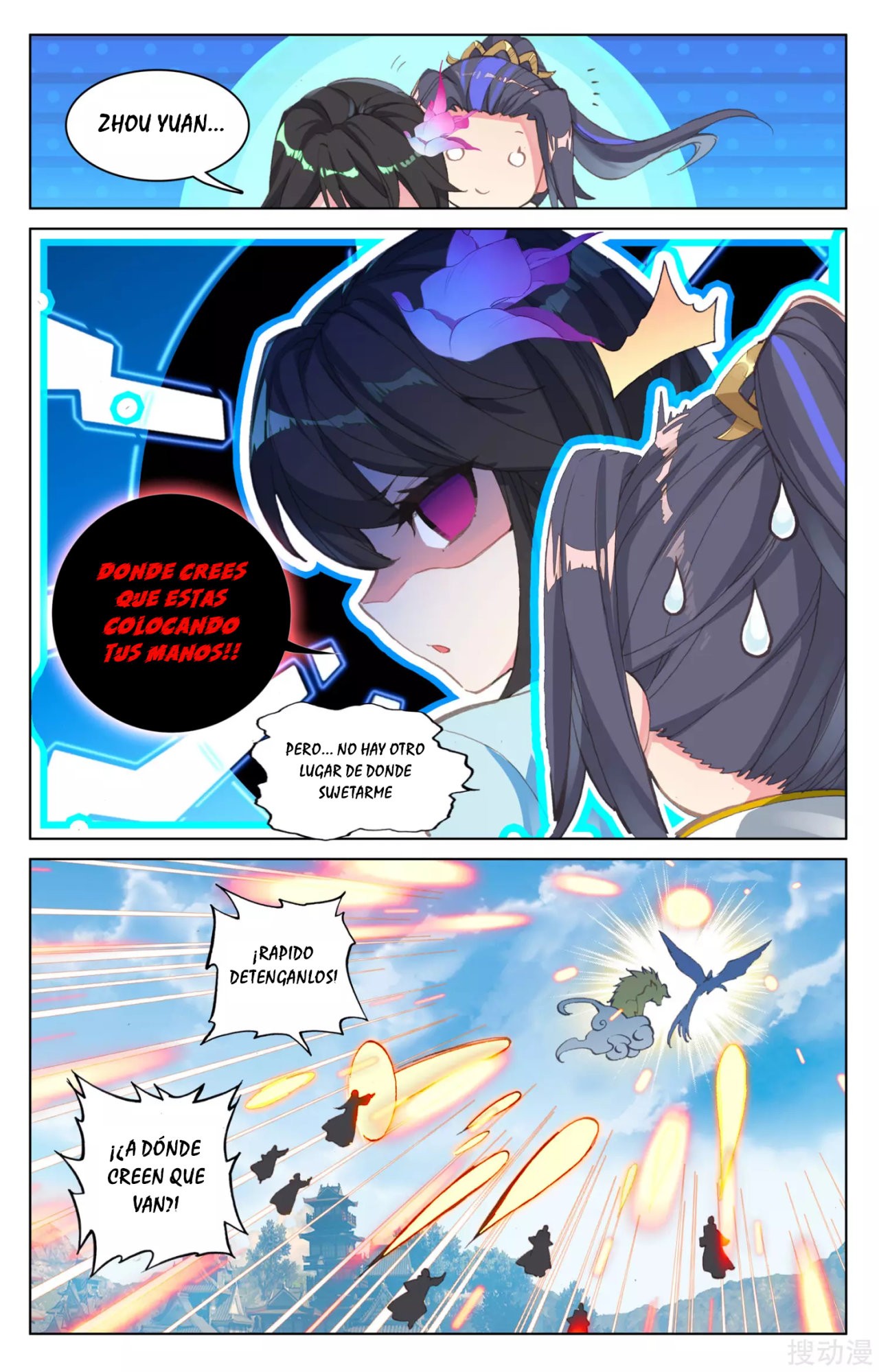 Yuan Zun Capítulo 119 - Página 8 en español
