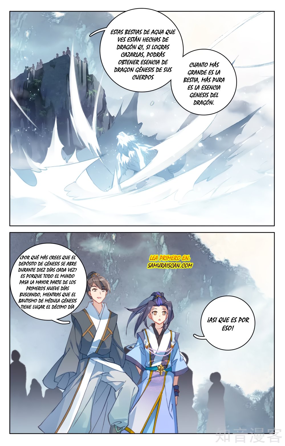 Yuan Zun Capítulo 295 - Página 10 en español