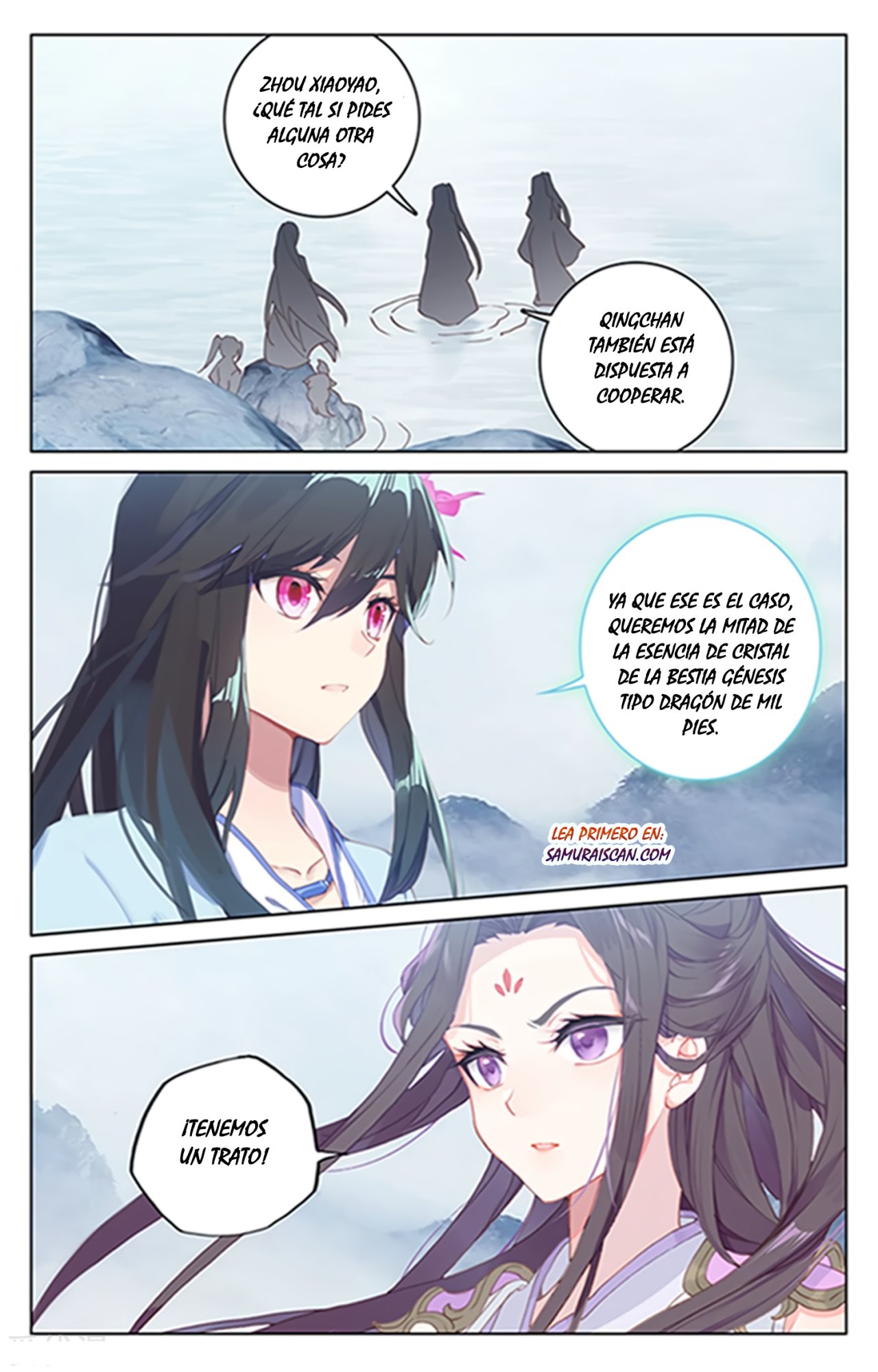 Yuan Zun Capítulo 309 - Página 5 en español