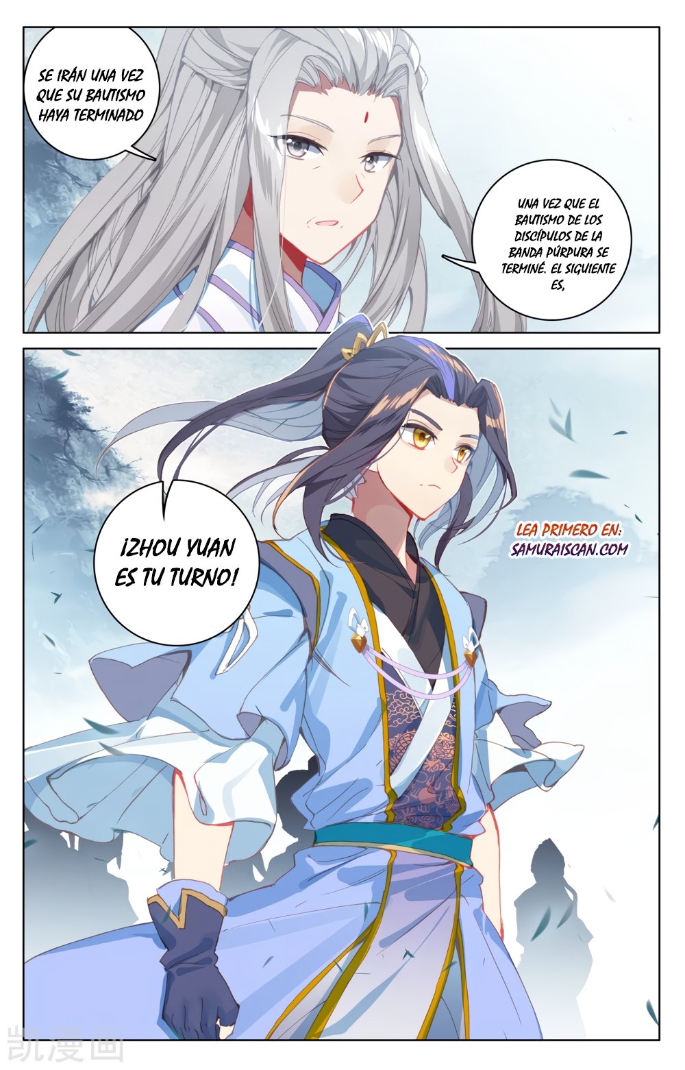 Yuan Zun Capítulo 325 - Página 7 en español