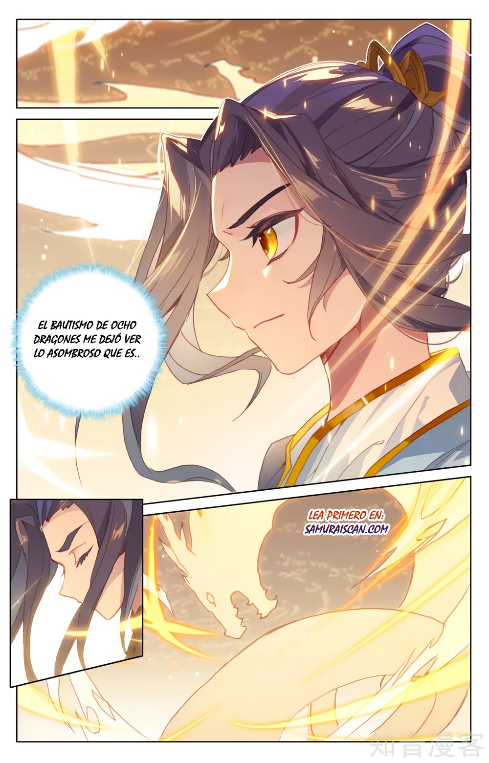 Yuan Zun Capítulo 327 - Página 5 en español