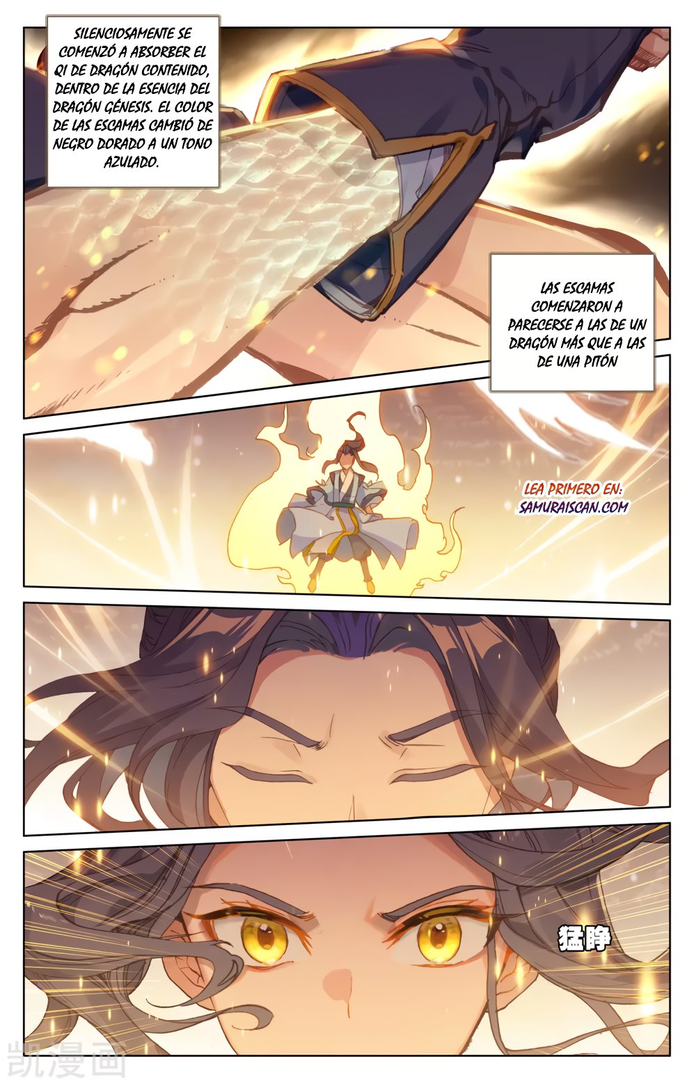 Yuan Zun Capítulo 327 - Página 8 en español