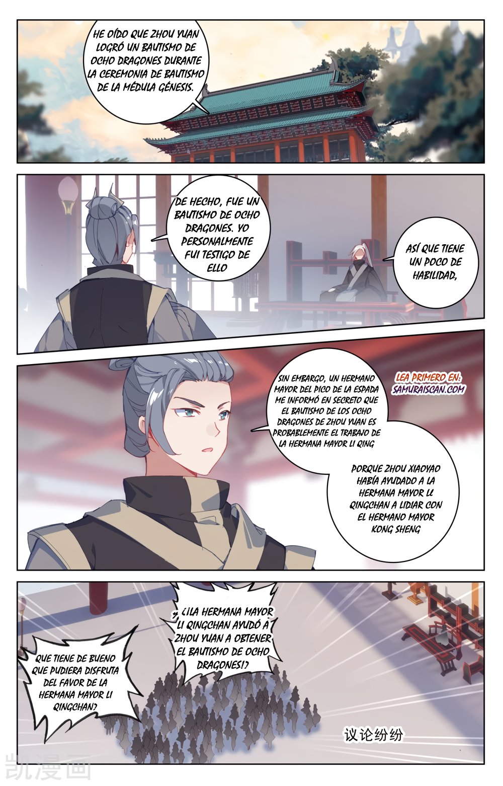 Yuan Zun Capítulo 328 - Página 9 en español