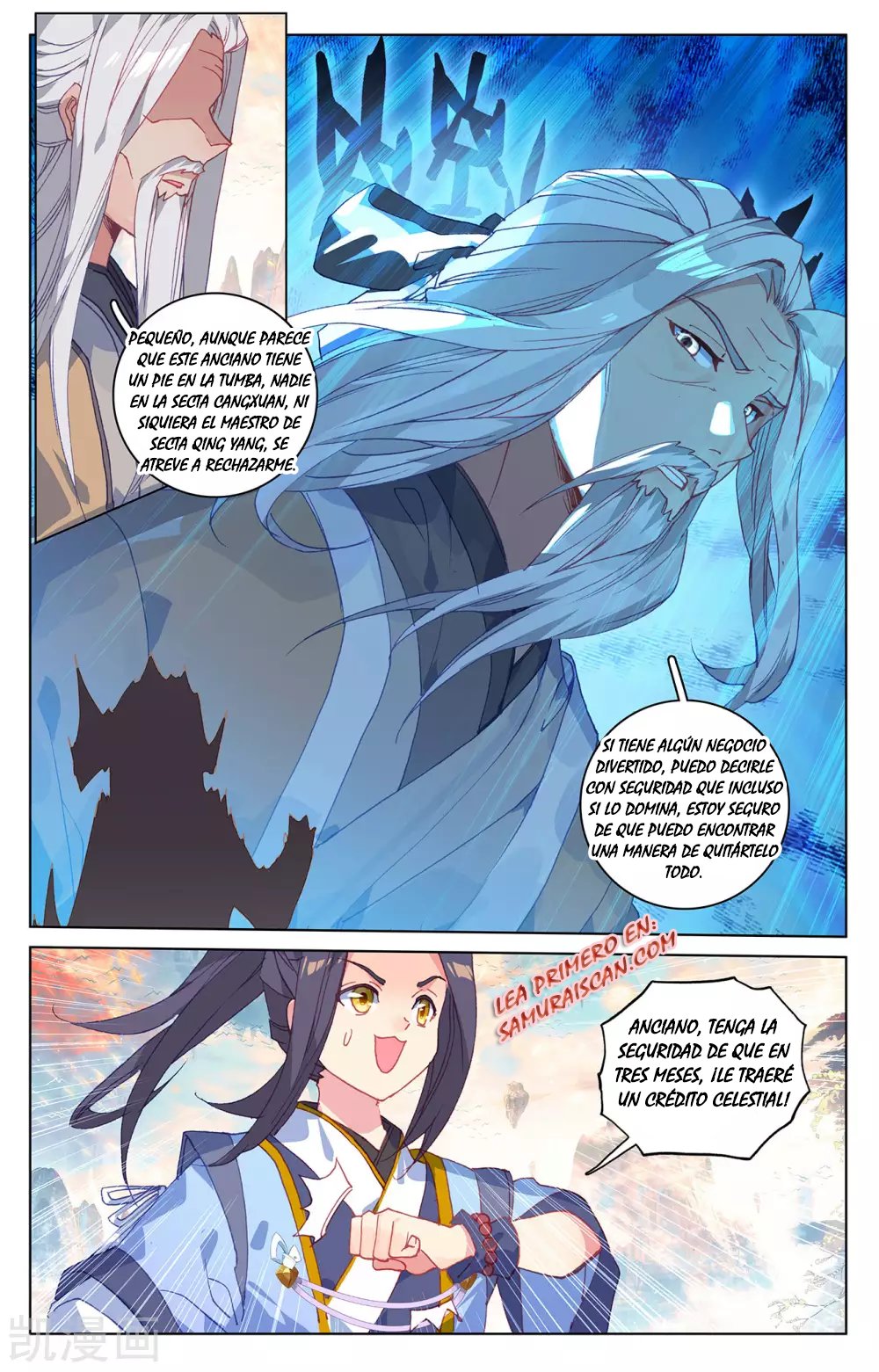 Yuan Zun Capítulo 382 - Página 8 en español