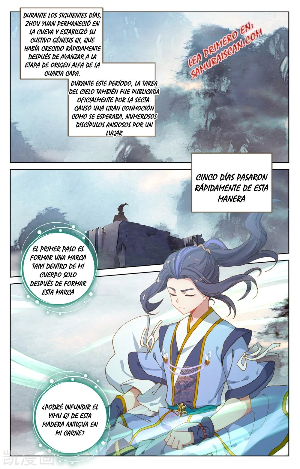 Yuan Zun Capítulo 387 - Página 9 en español