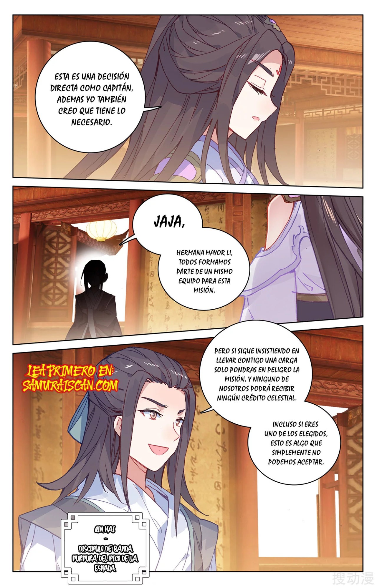 Yuan Zun Capítulo 388 - Página 5 en español