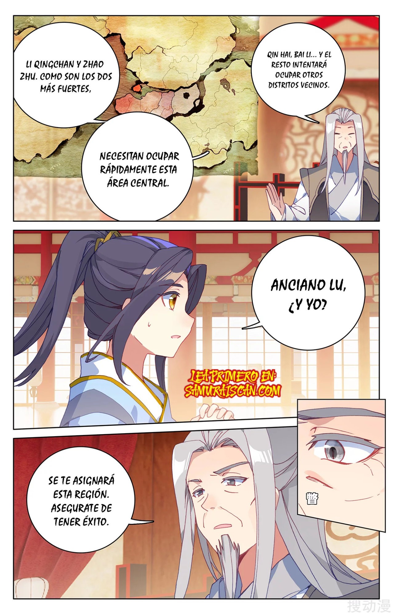Yuan Zun Capítulo 394 - Página 8 en español