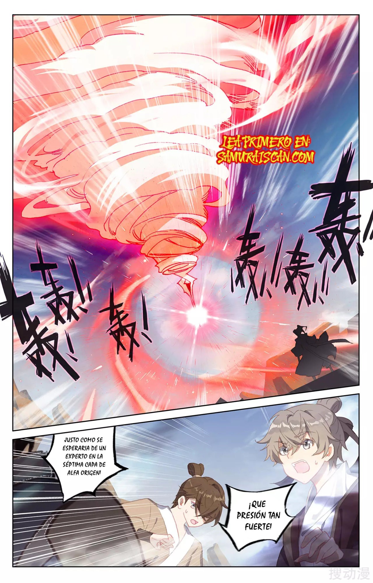 Yuan Zun Capítulo 410 - Página 4 en español