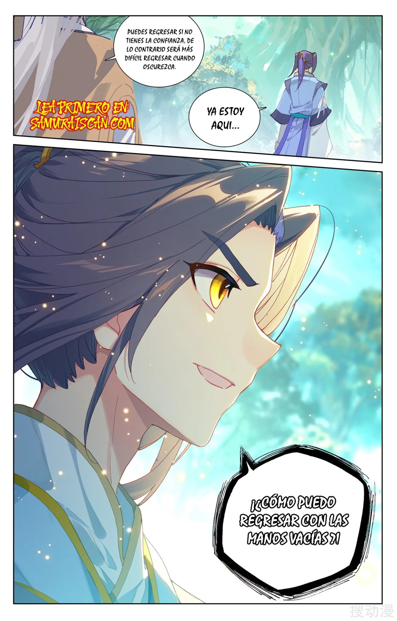 Yuan Zun Capítulo 419 - Página 11 en español