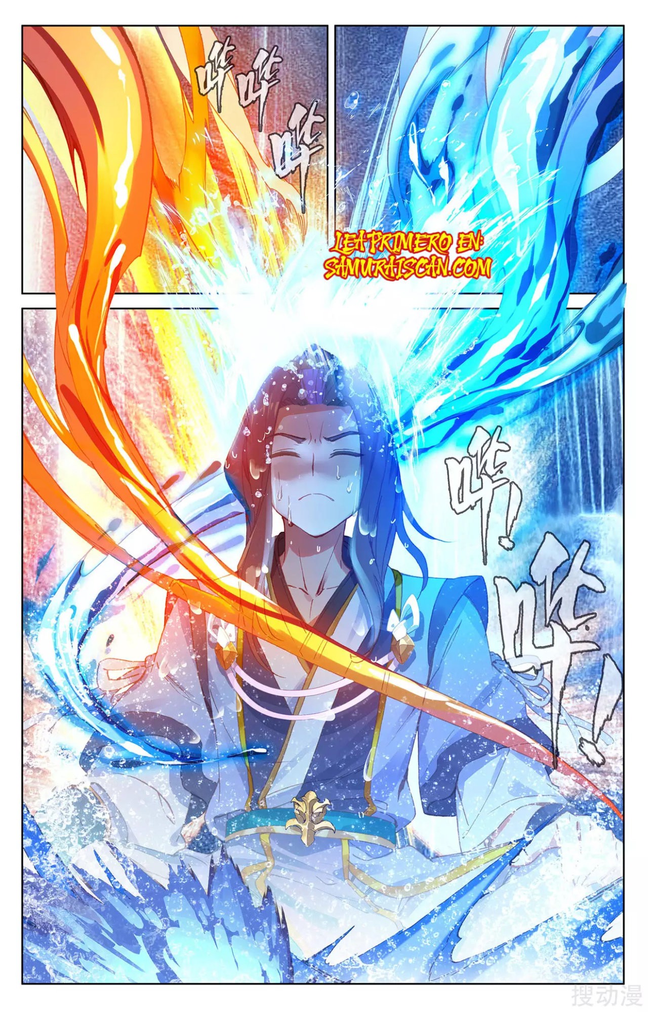 Yuan Zun Capítulo 426 - Página 4 en español
