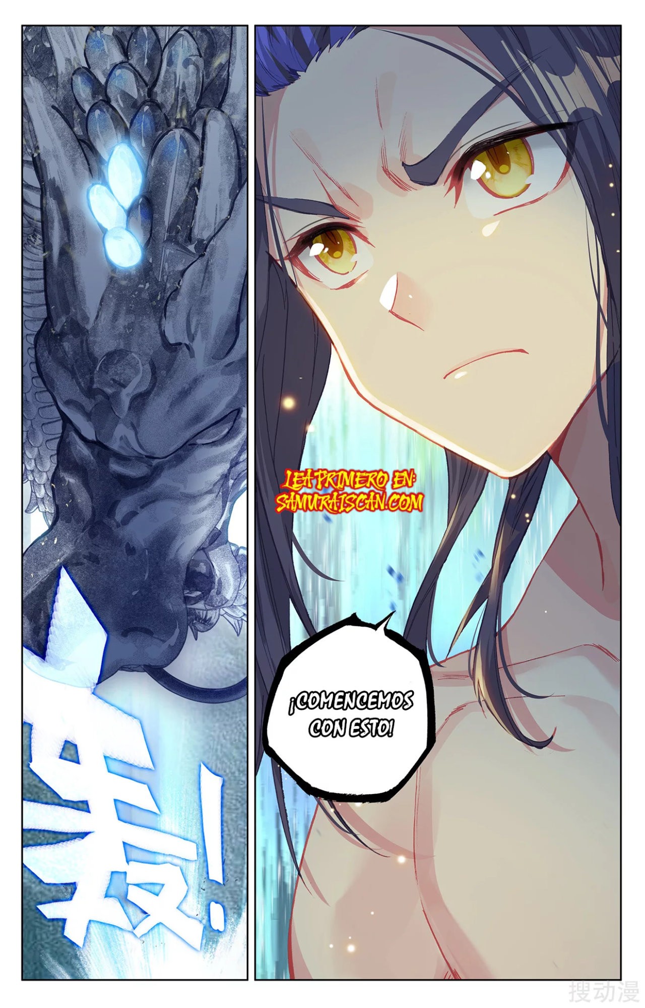 Yuan Zun Capítulo 436 - Página 11 en español