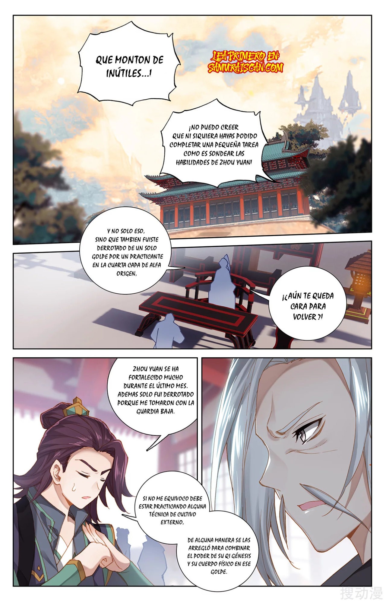 Yuan Zun Capítulo 436 - Página 4 en español