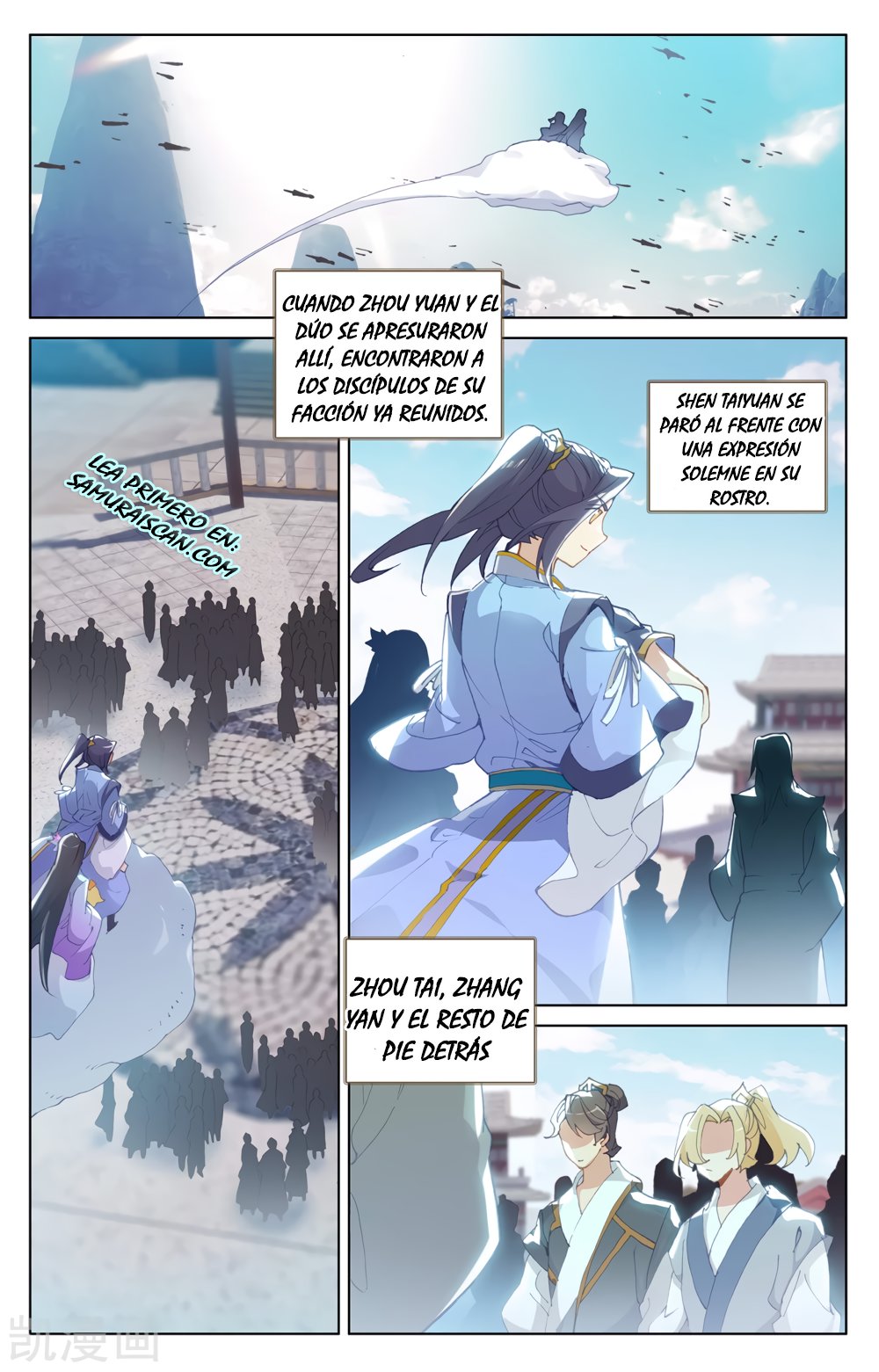 Yuan Zun Capítulo 440 - Página 5 en español