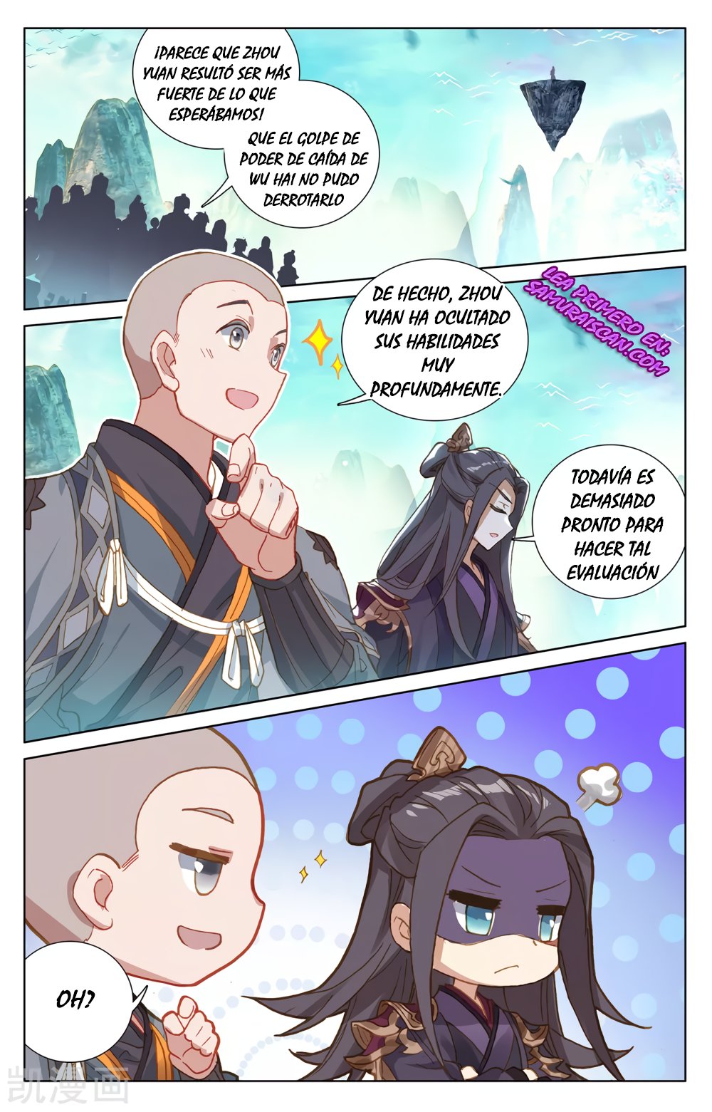 Yuan Zun Capítulo 443 - Página 7 en español