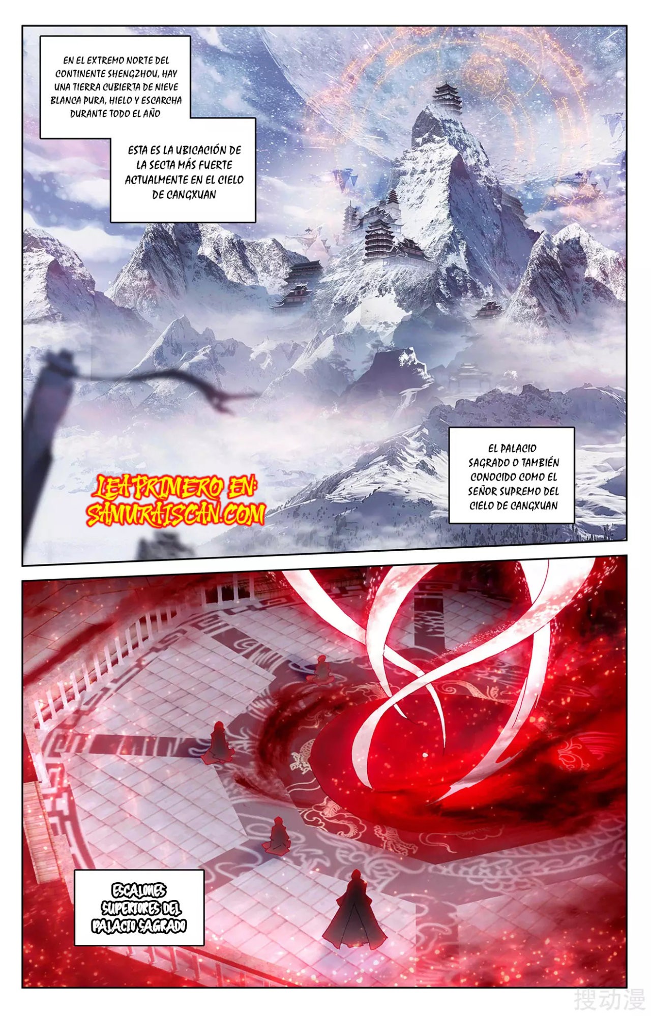 Yuan Zun Capítulo 462 - Página 4 en español