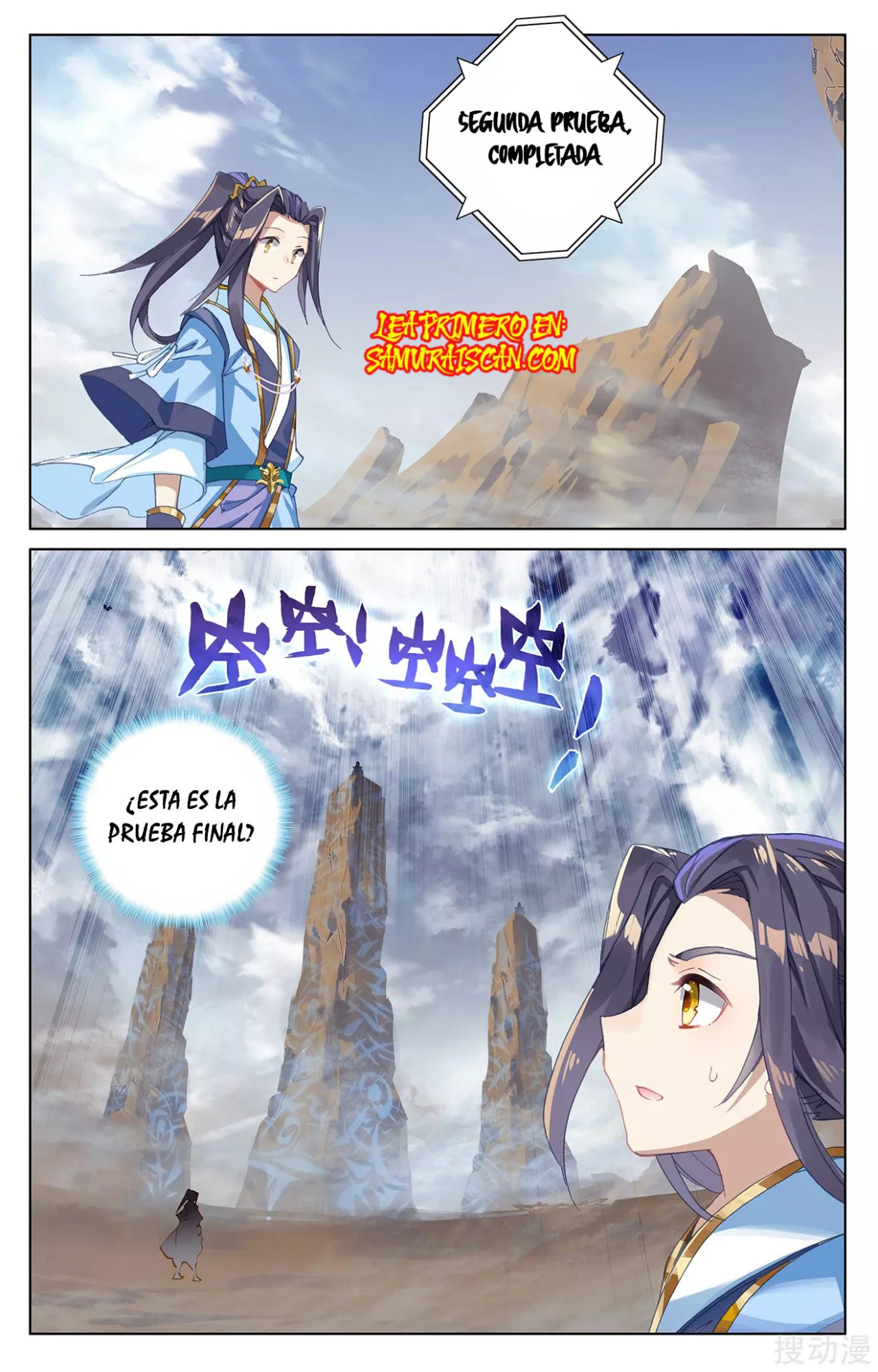 Yuan Zun Capítulo 466 - Página 8 en español