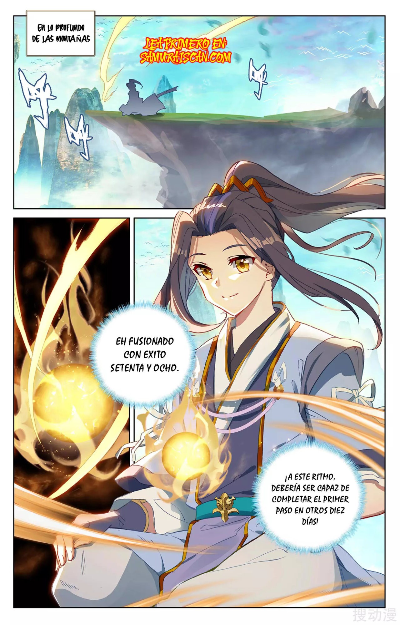 Yuan Zun Capítulo 476 - Página 4 en español