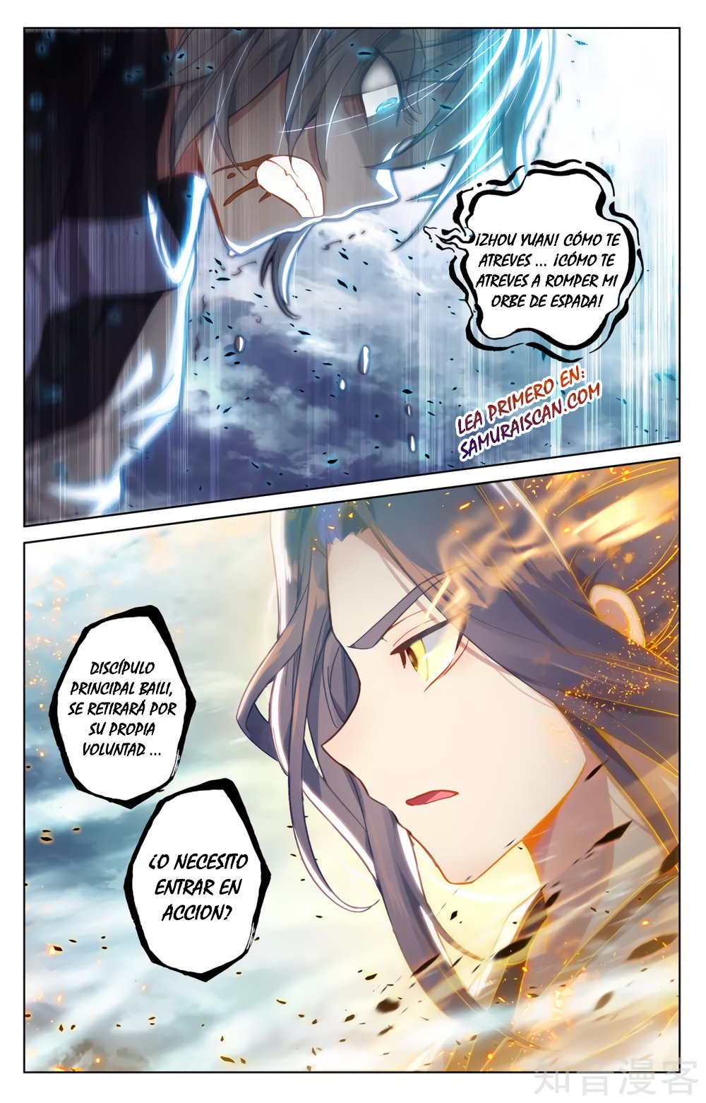 Yuan Zun Capítulo 497 - Página 6 en español