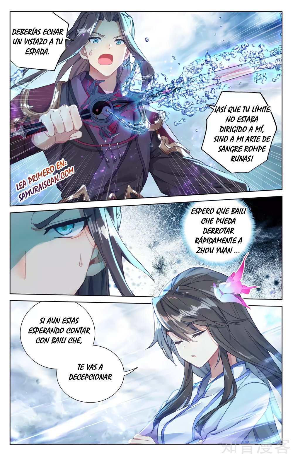 Yuan Zun Capítulo 498 - Página 4 en español