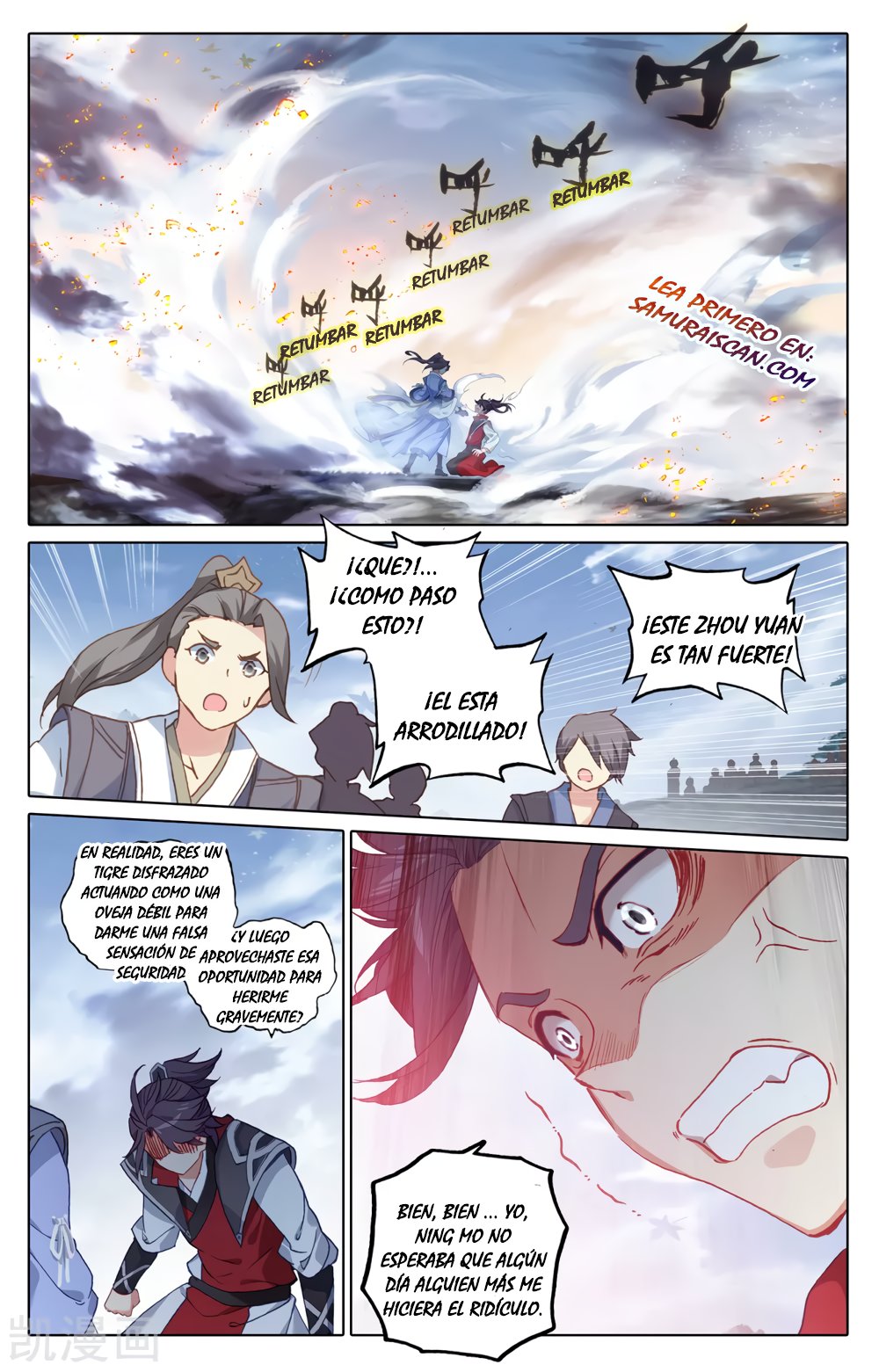 Yuan Zun Capítulo 526 - Página 4 en español