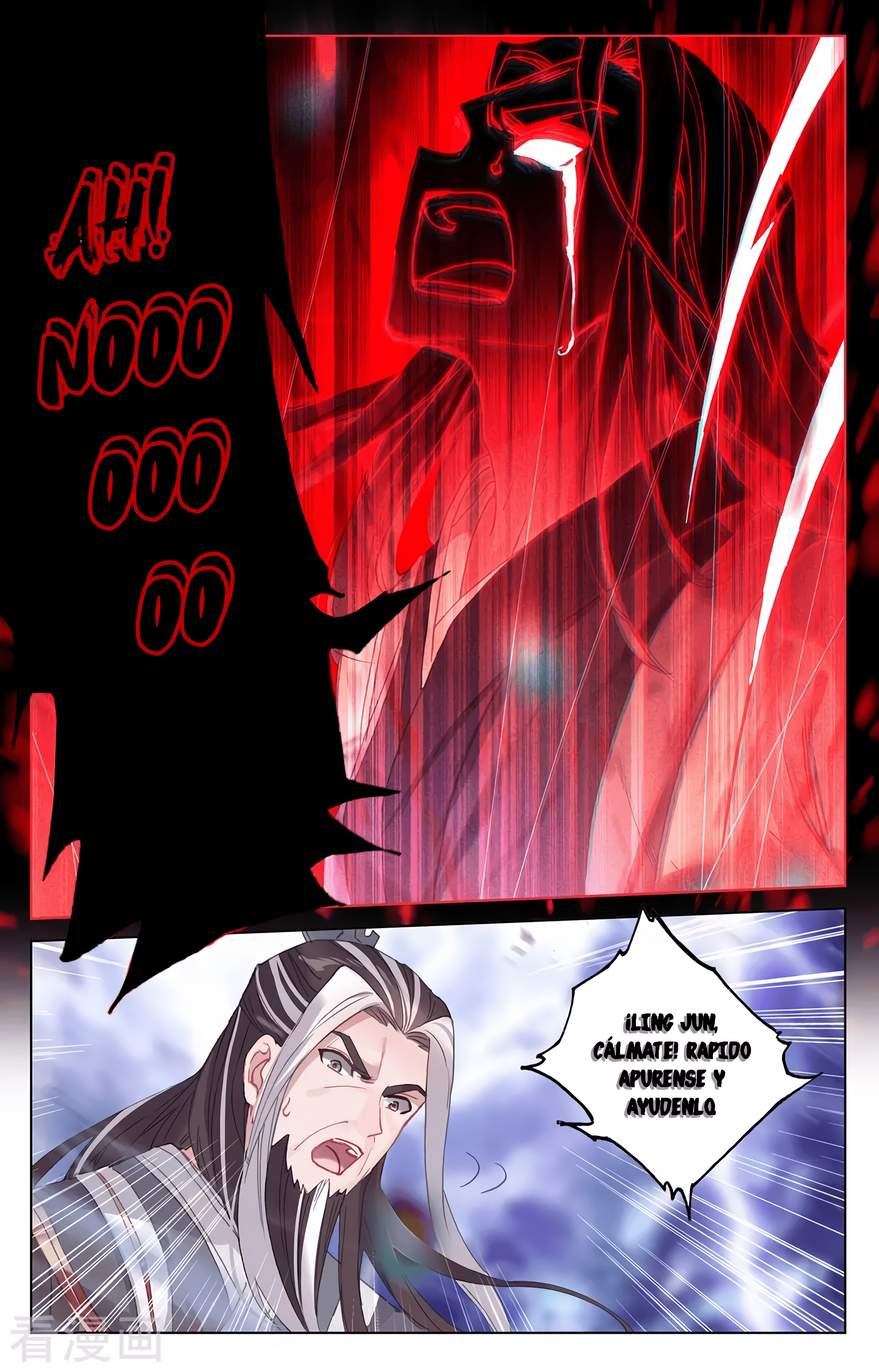Yuan Zun Capítulo 645 - Página 7 en español