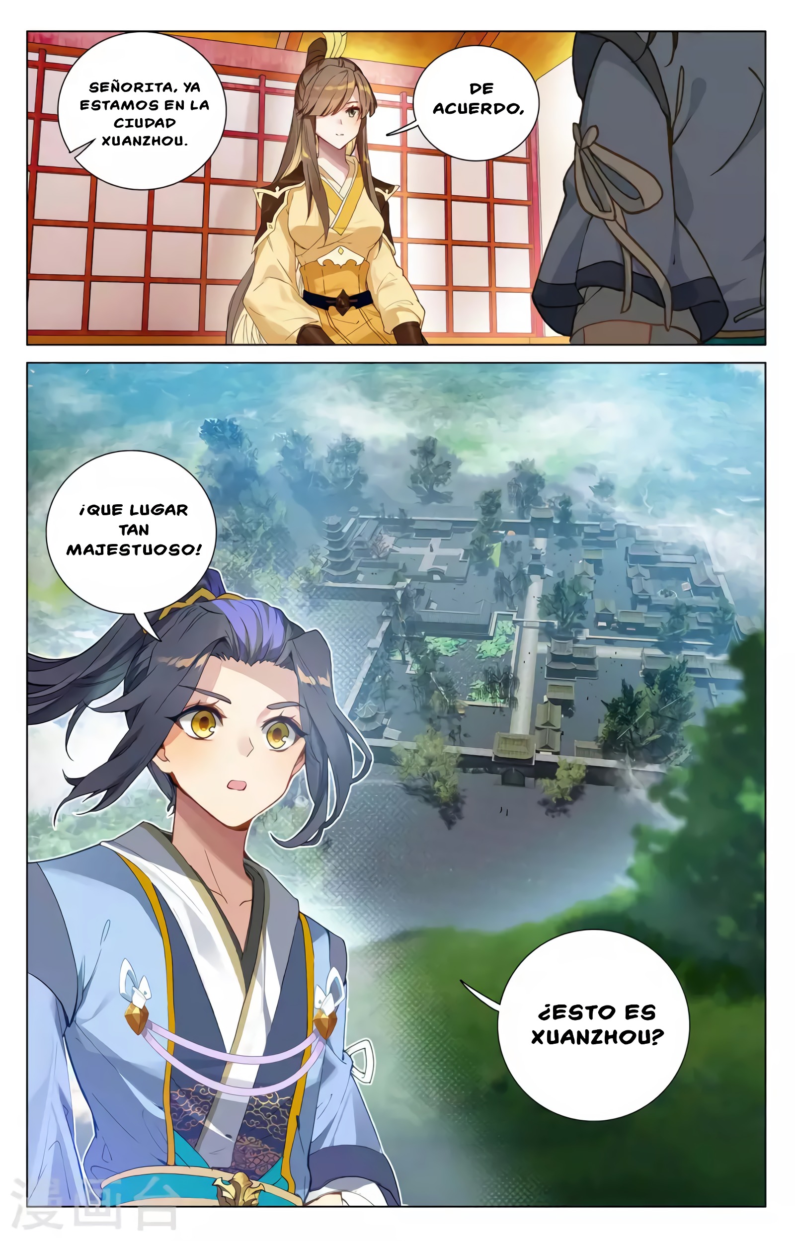 Yuan Zun Capítulo 688 - Página 7 en español