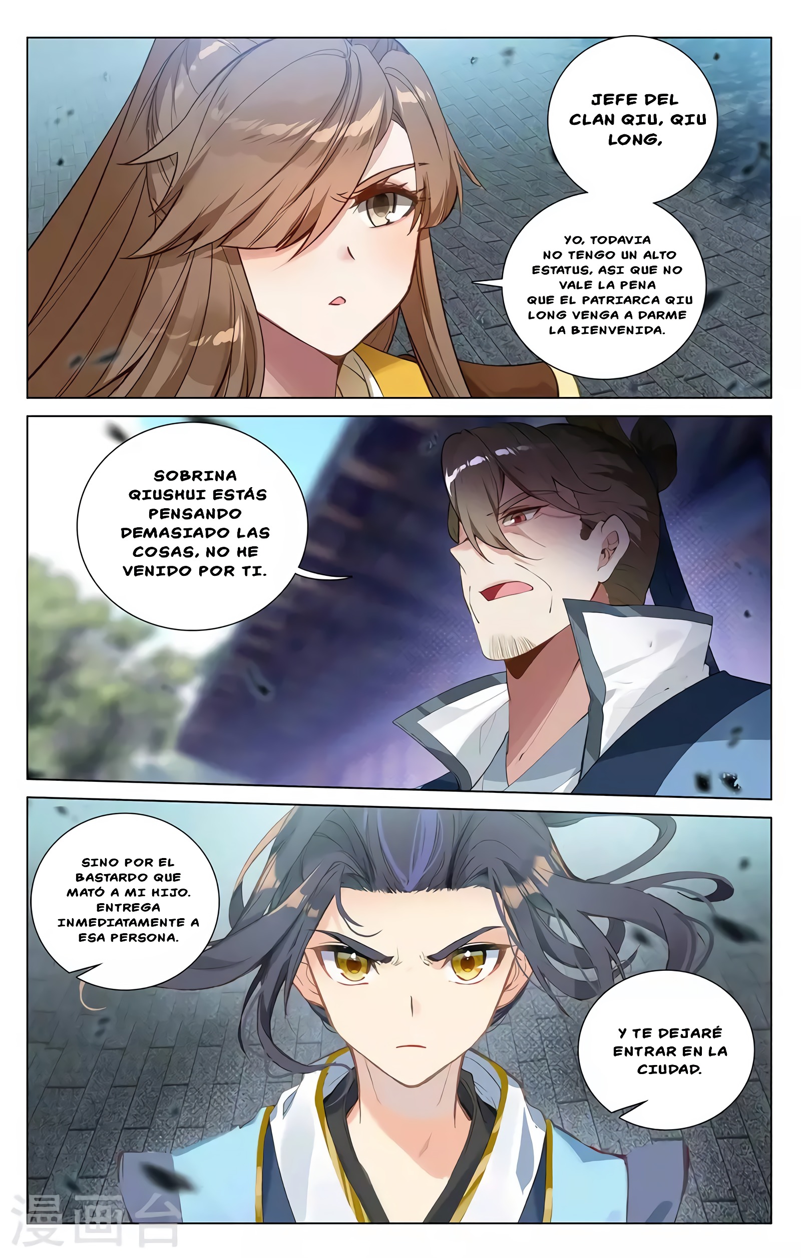 Yuan Zun Capítulo 688 - Página 9 en español