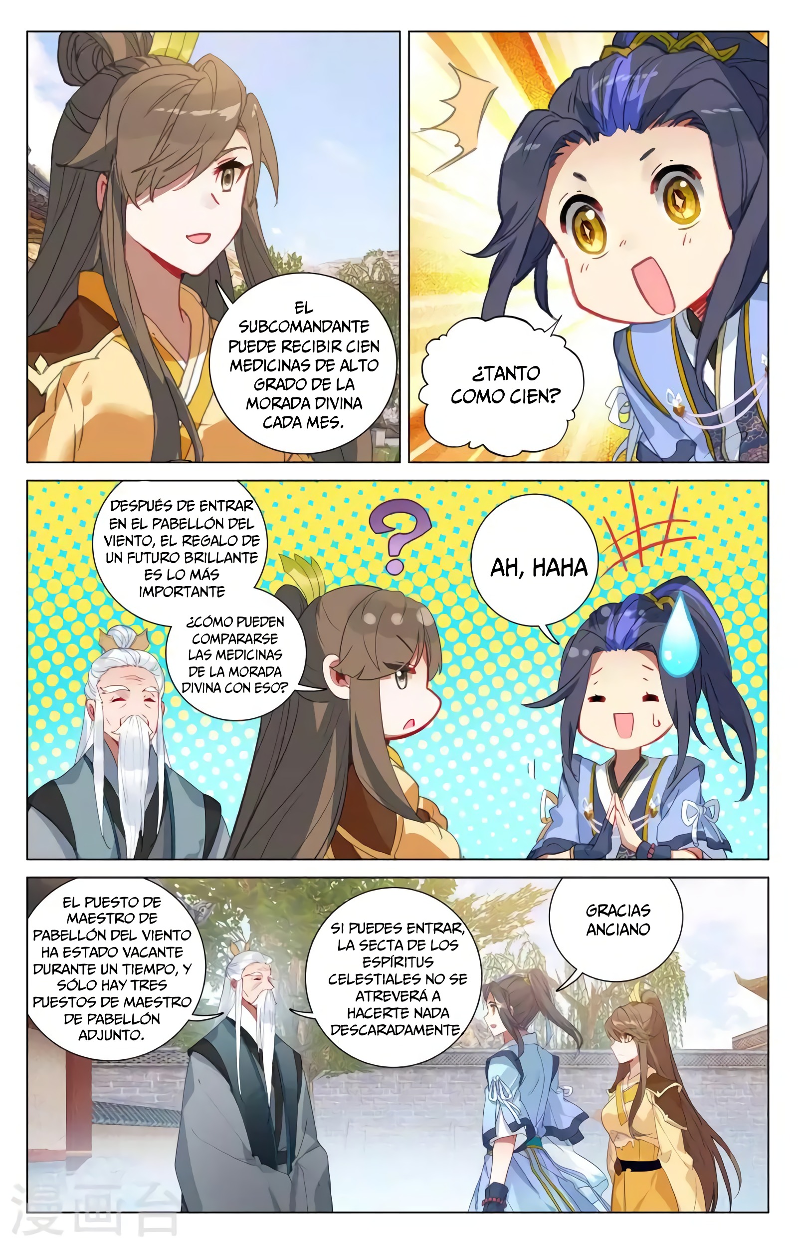 Yuan Zun Capítulo 701 - Página 9 en español