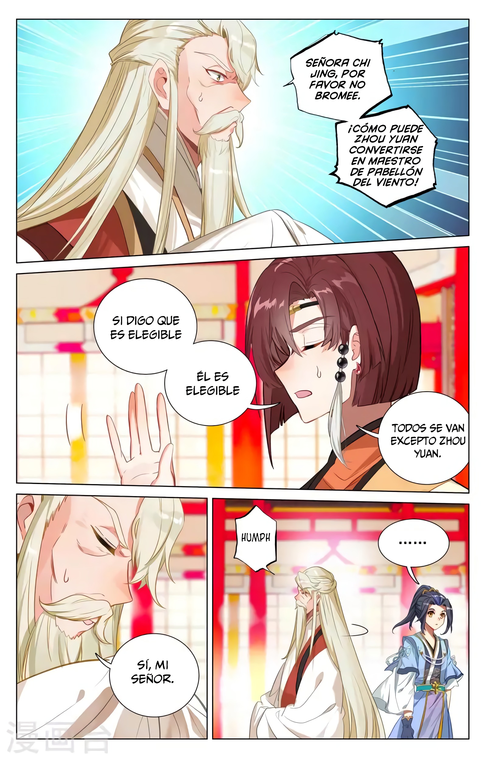 Yuan Zun Capítulo 703 - Página 6 en español