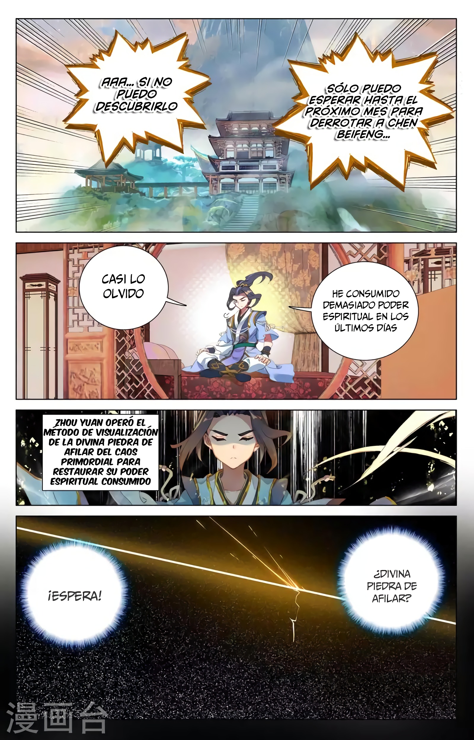 Yuan Zun Capítulo 717 - Página 8 en español