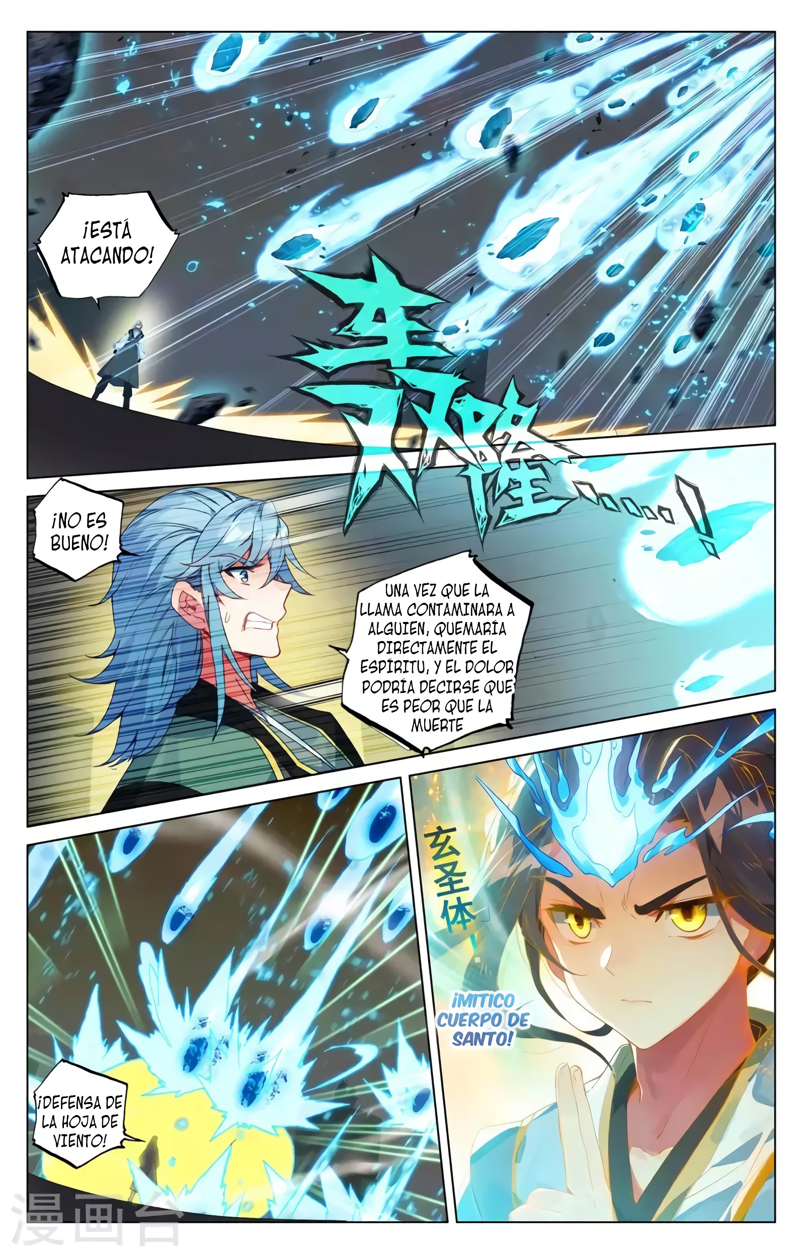 Yuan Zun Capítulo 727 - Página 8 en español