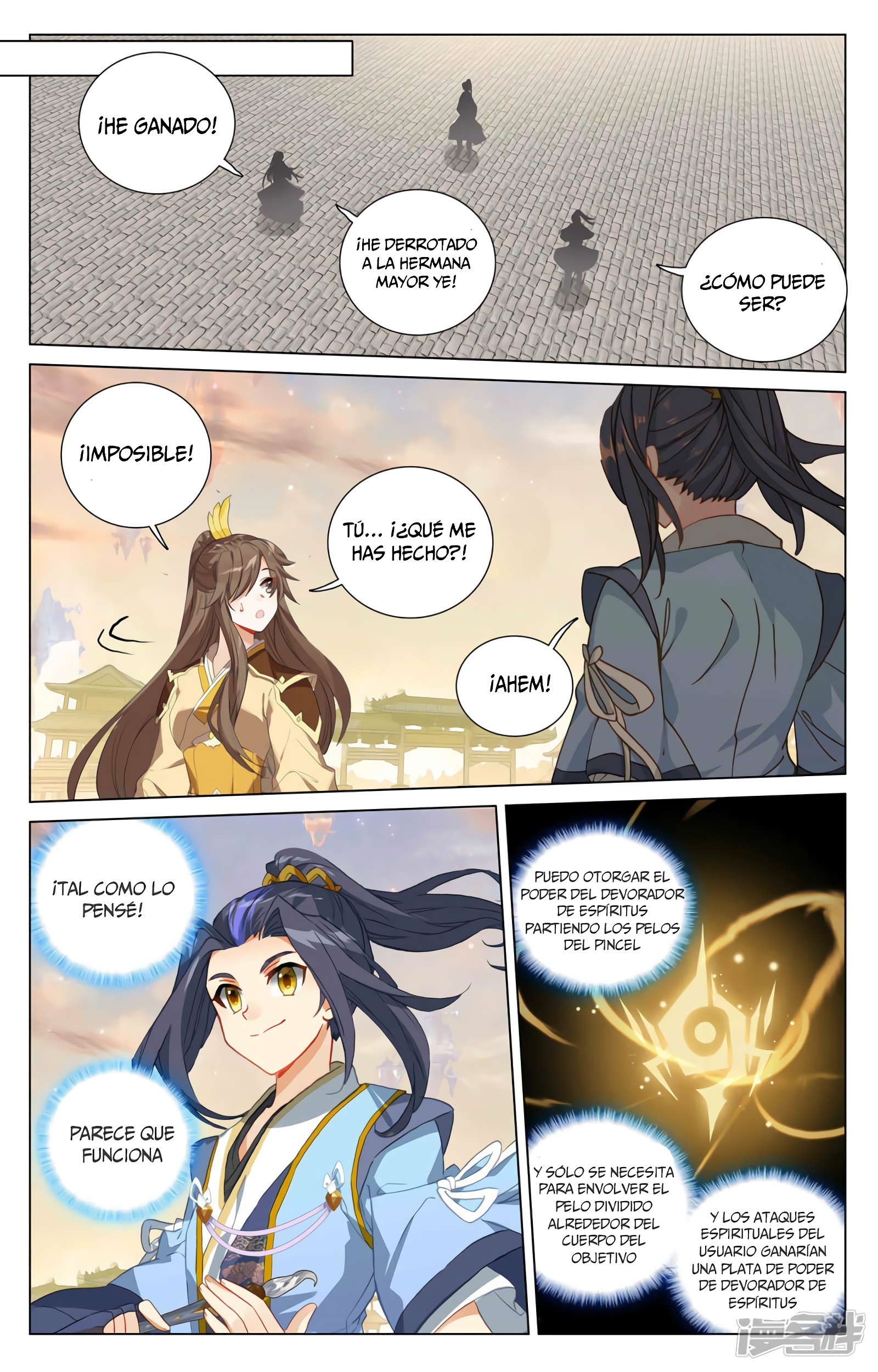 Yuan Zun Capítulo 756 - Página 11 en español