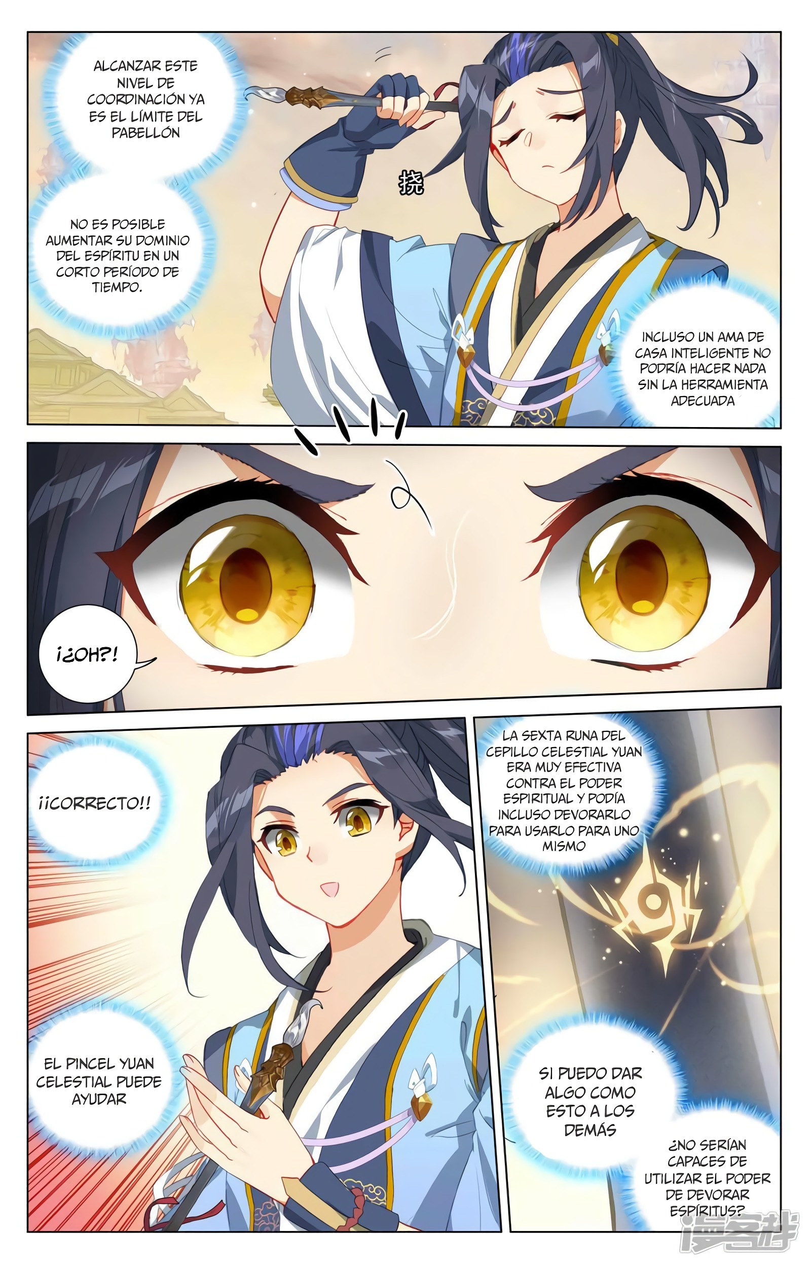 Yuan Zun Capítulo 756 - Página 6 en español