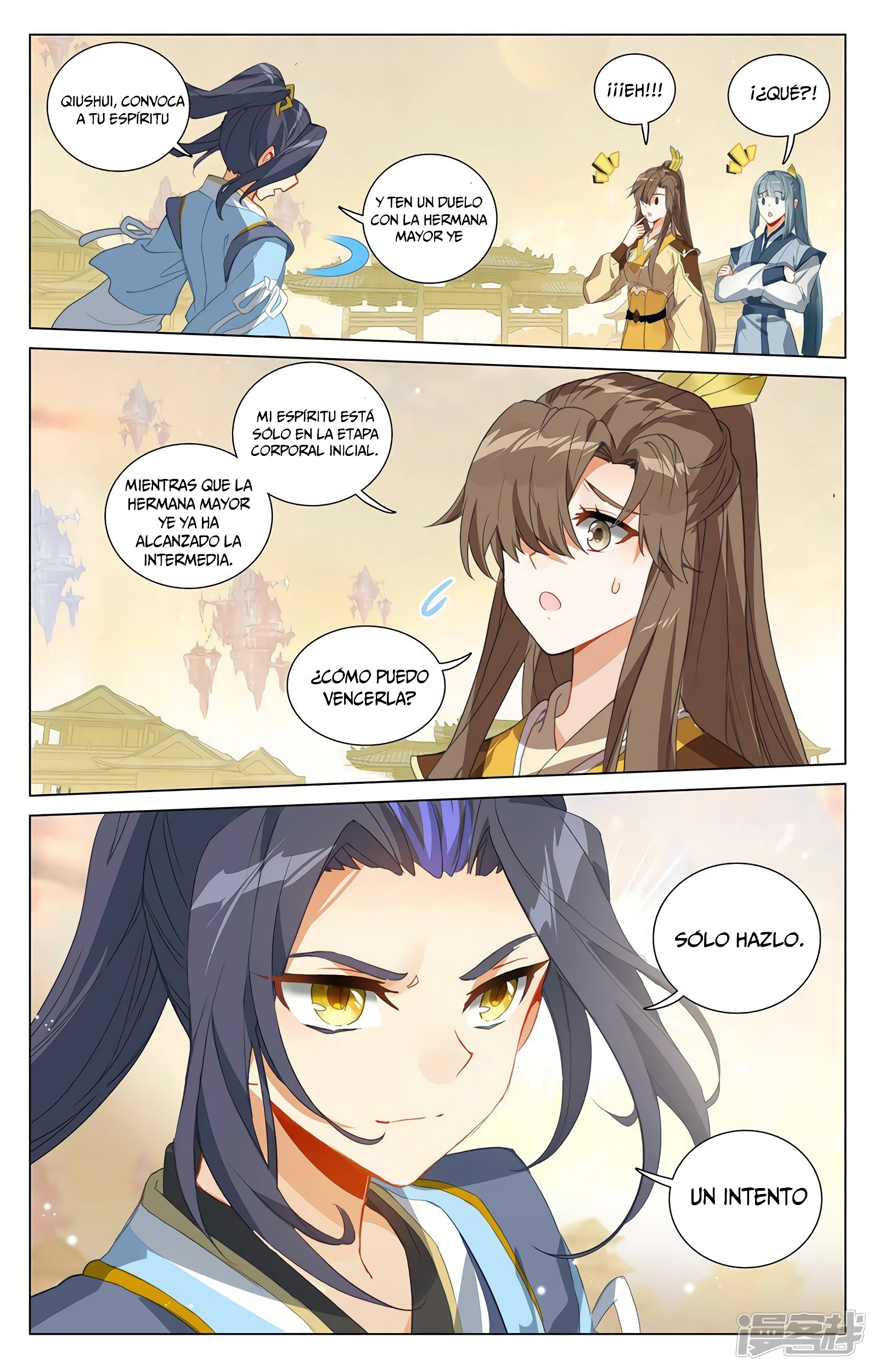 Yuan Zun Capítulo 756 - Página 7 en español