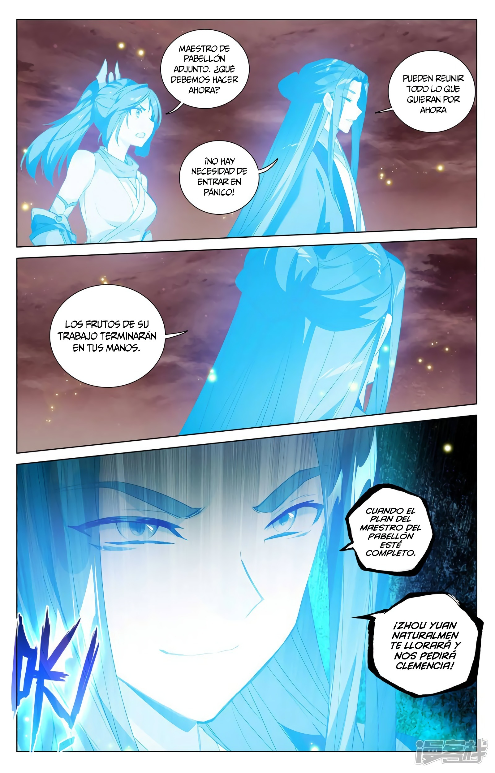 Yuan Zun Capítulo 759 - Página 11 en español