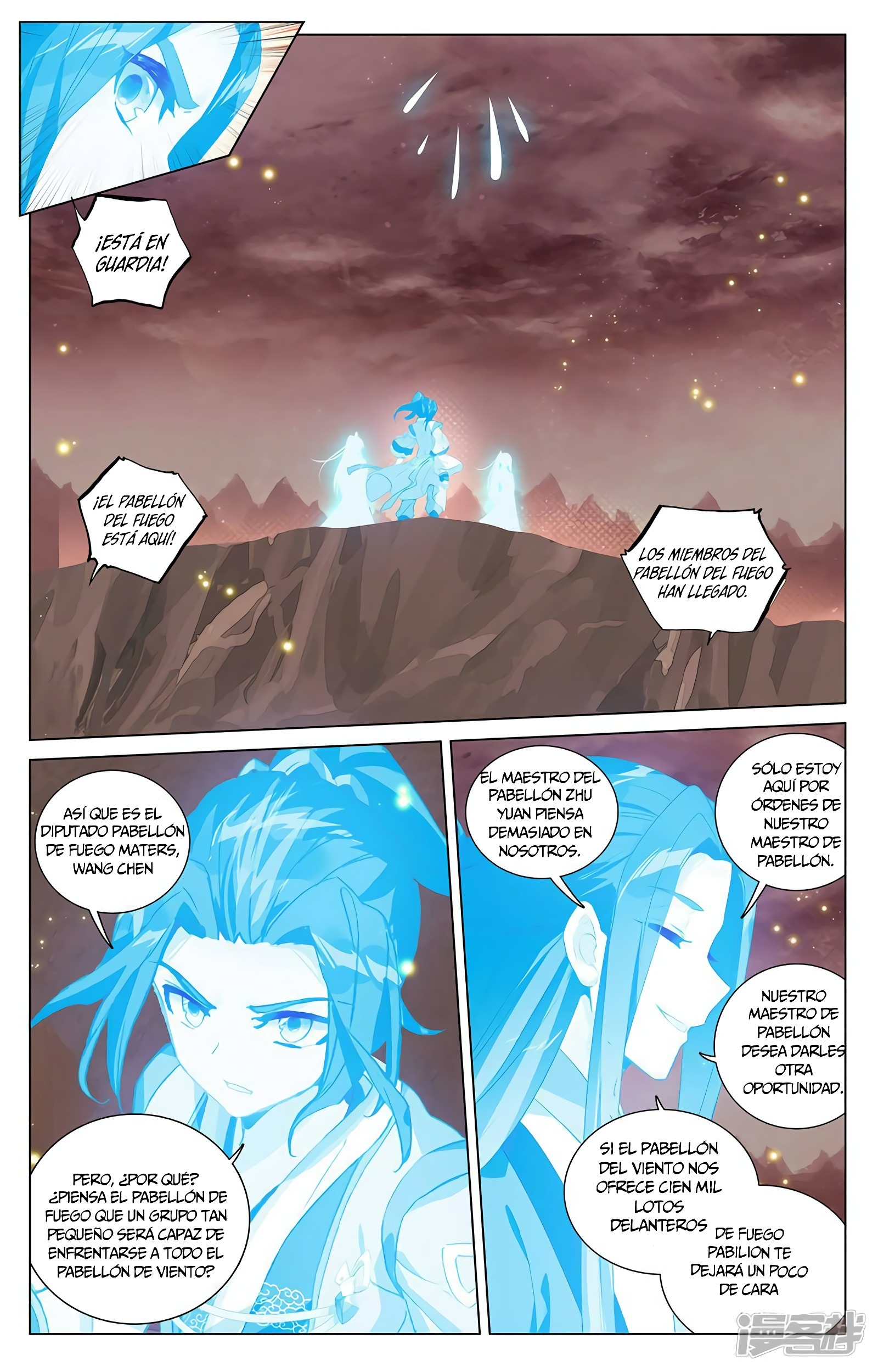 Yuan Zun Capítulo 759 - Página 9 en español