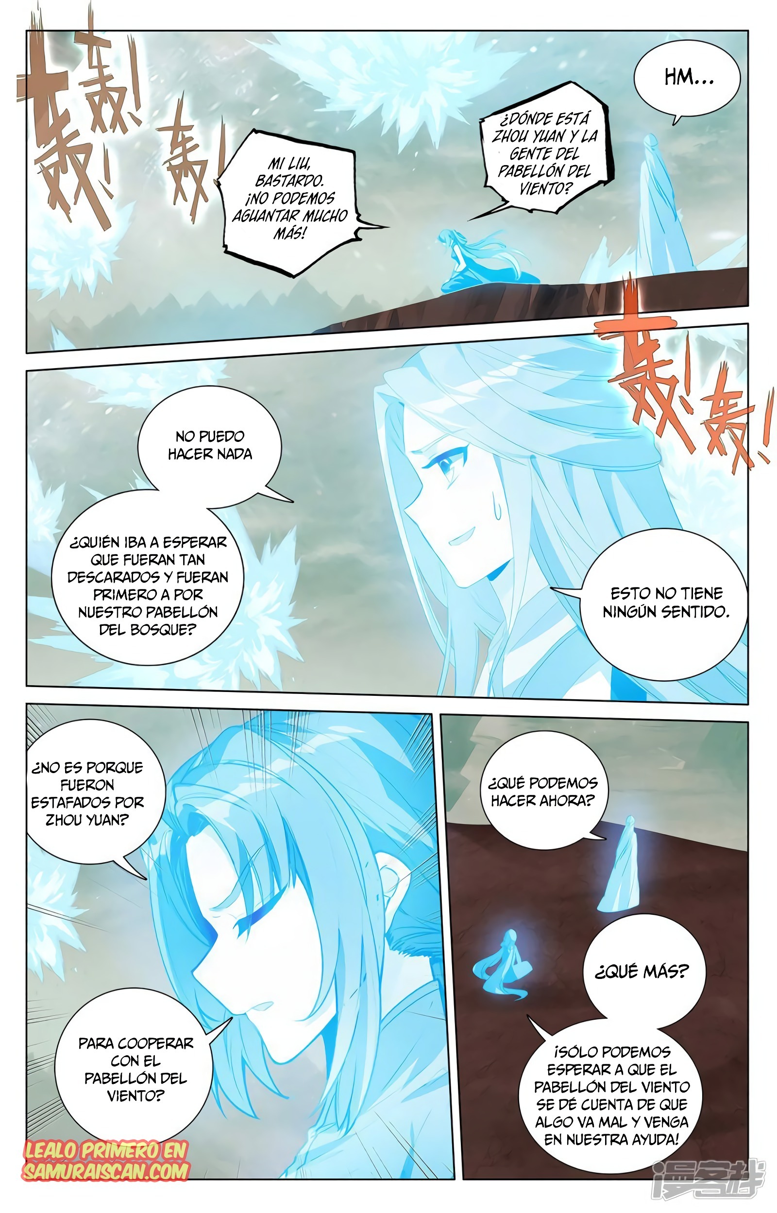 Yuan Zun Capítulo 762 - Página 4 en español