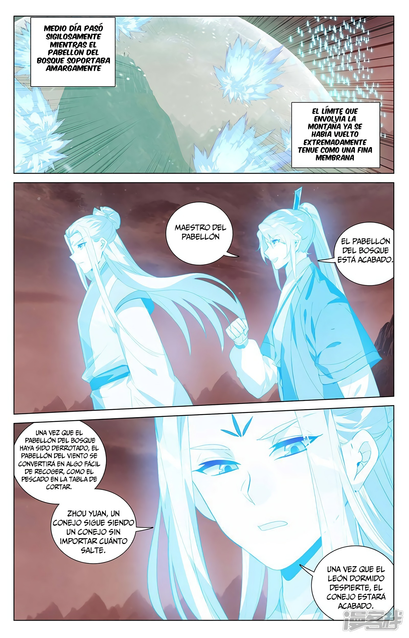 Yuan Zun Capítulo 762 - Página 6 en español