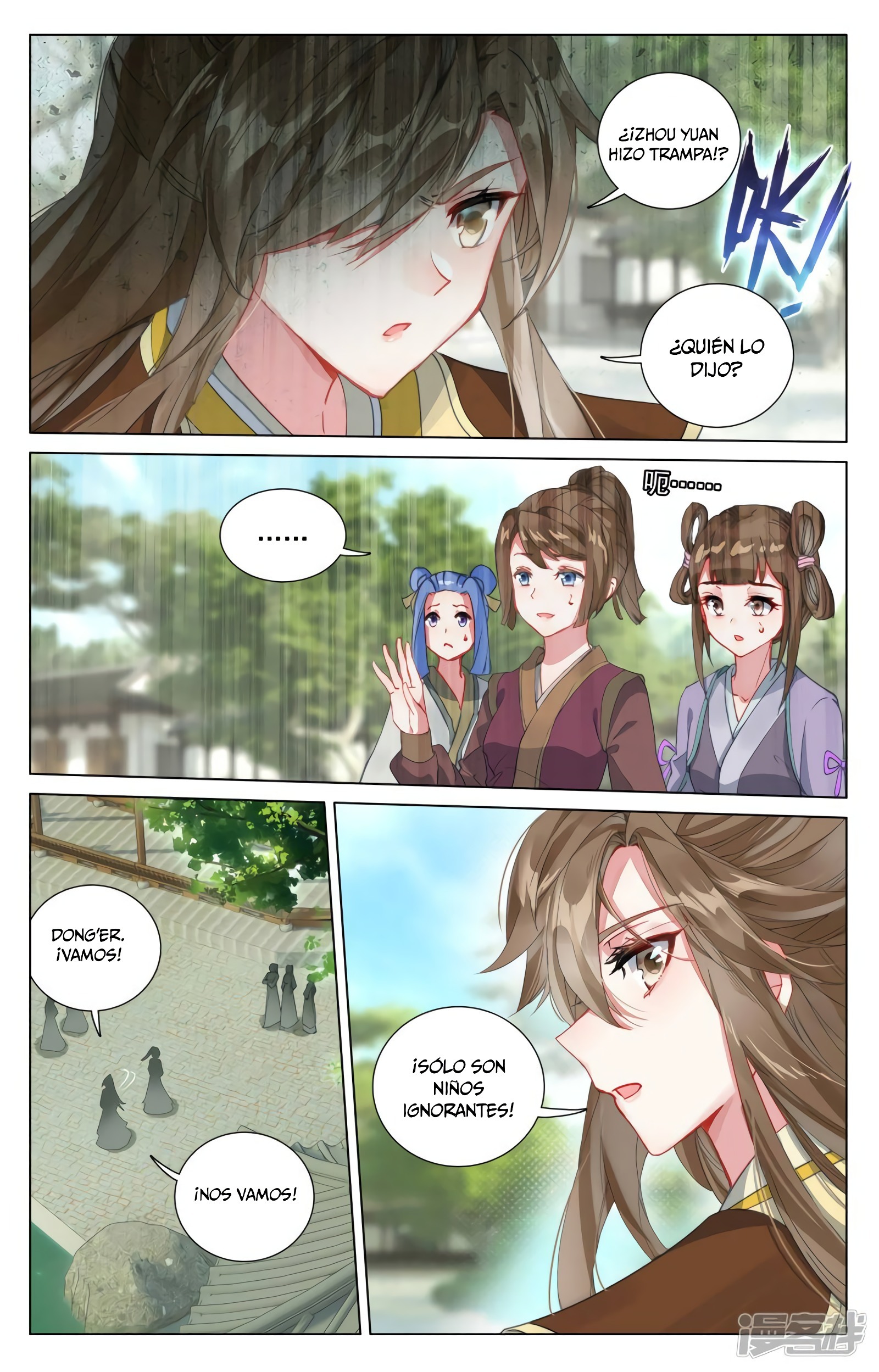 Yuan Zun Capítulo 771 - Página 5 en español