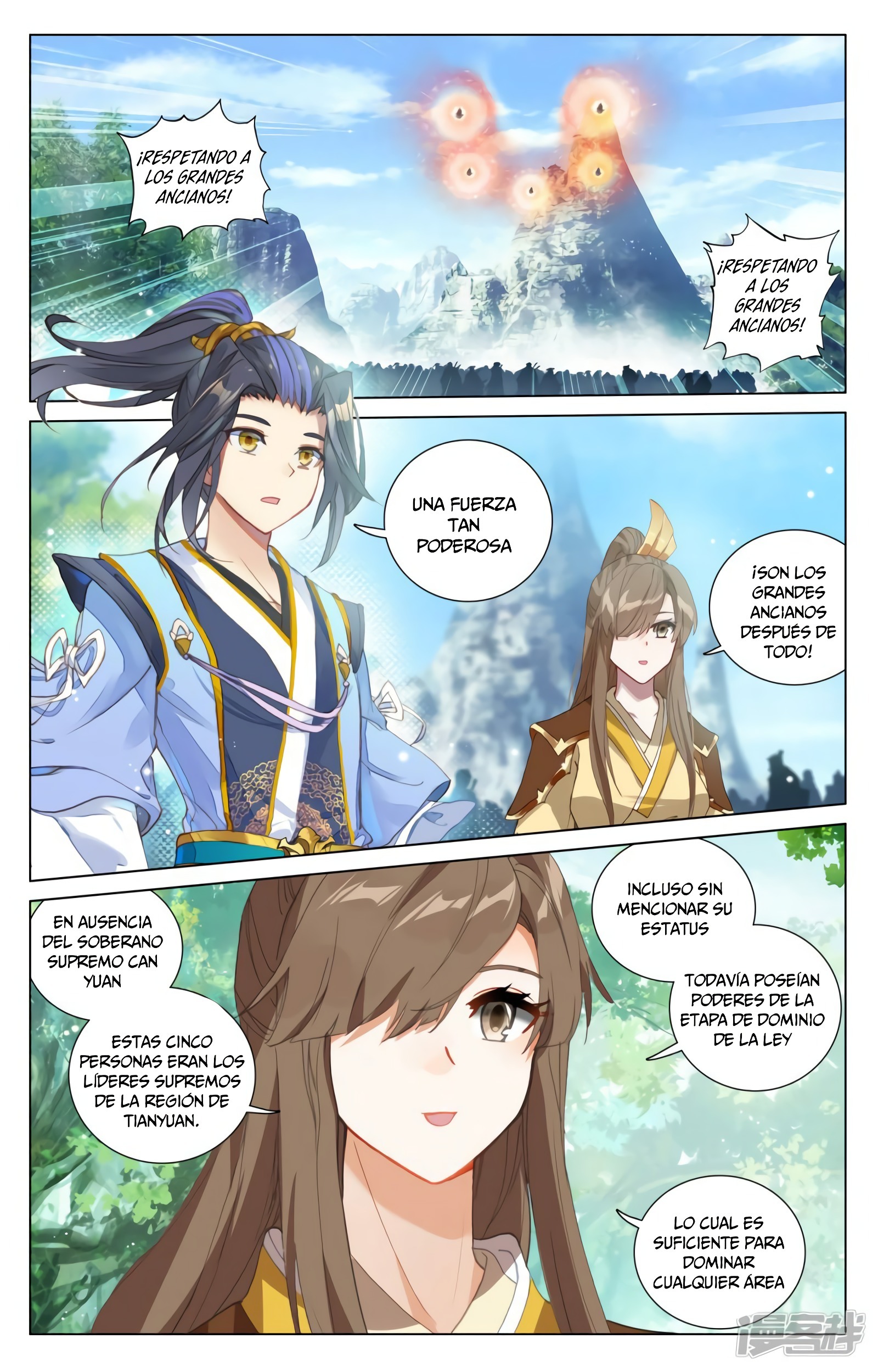 Yuan Zun Capítulo 774 - Página 5 en español