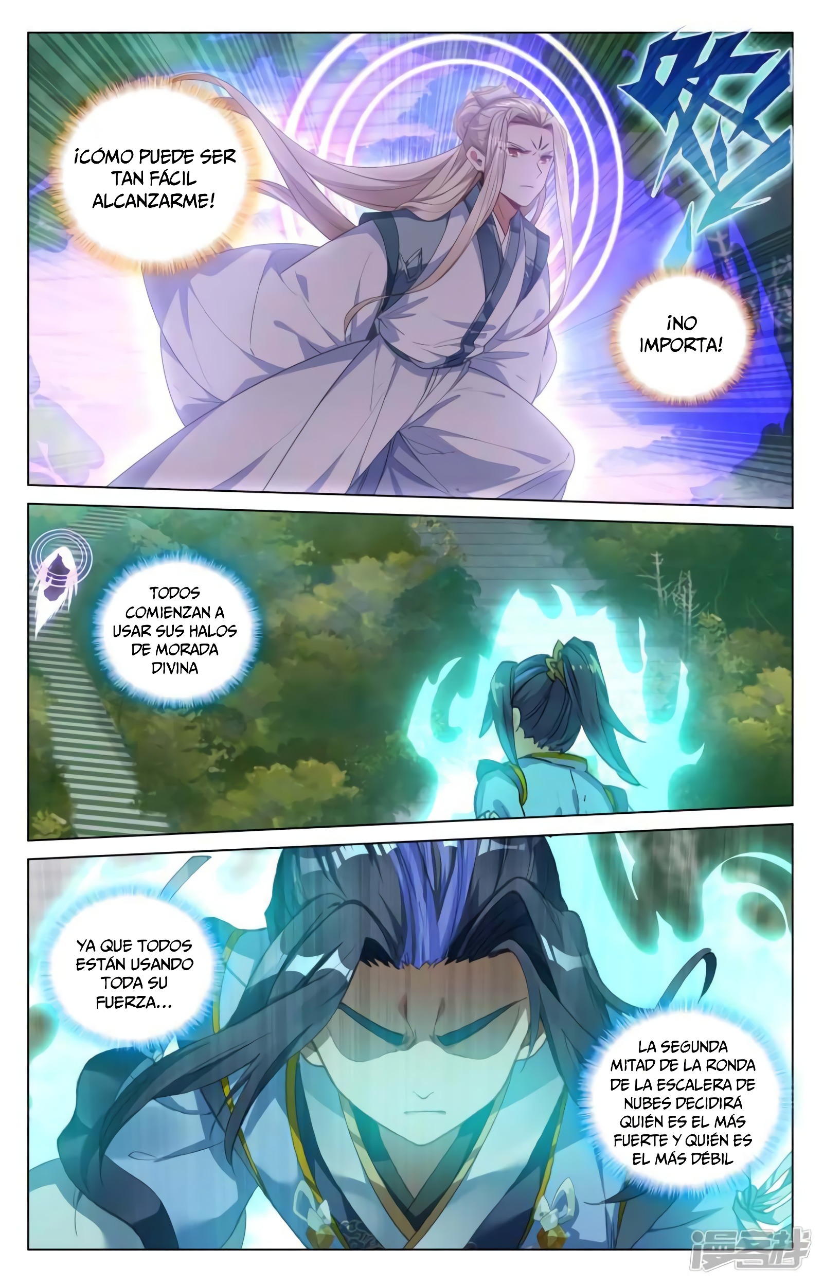 Yuan Zun Capítulo 776 - Página 5 en español